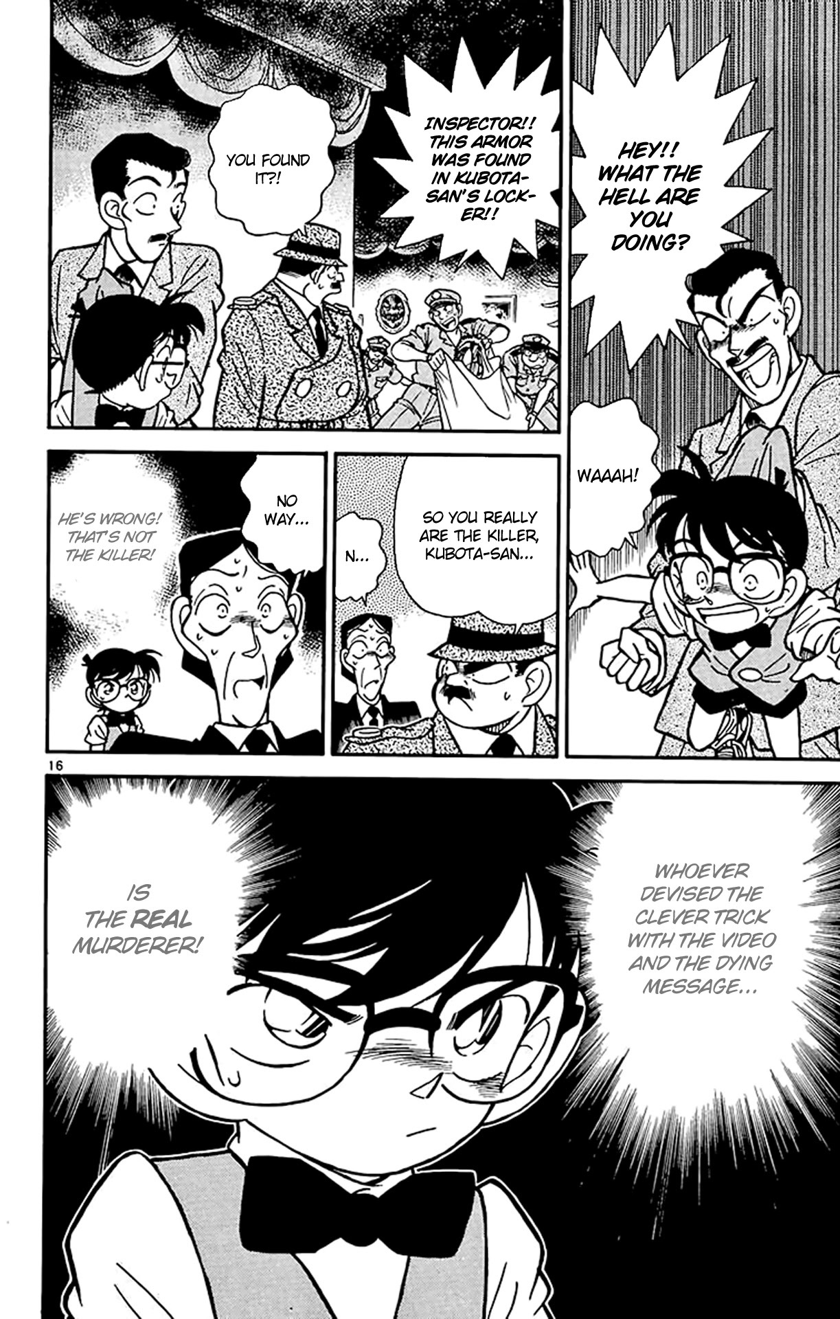 Detective Conan Chapter 31 page 17 - Chapter 31: Dying Message