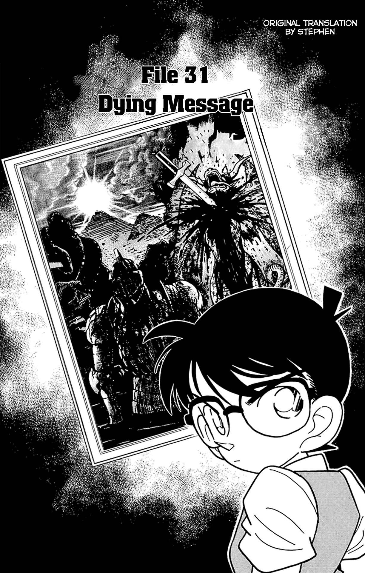 Detective Conan Chapter 31 page 2 - Chapter 31: Dying Message