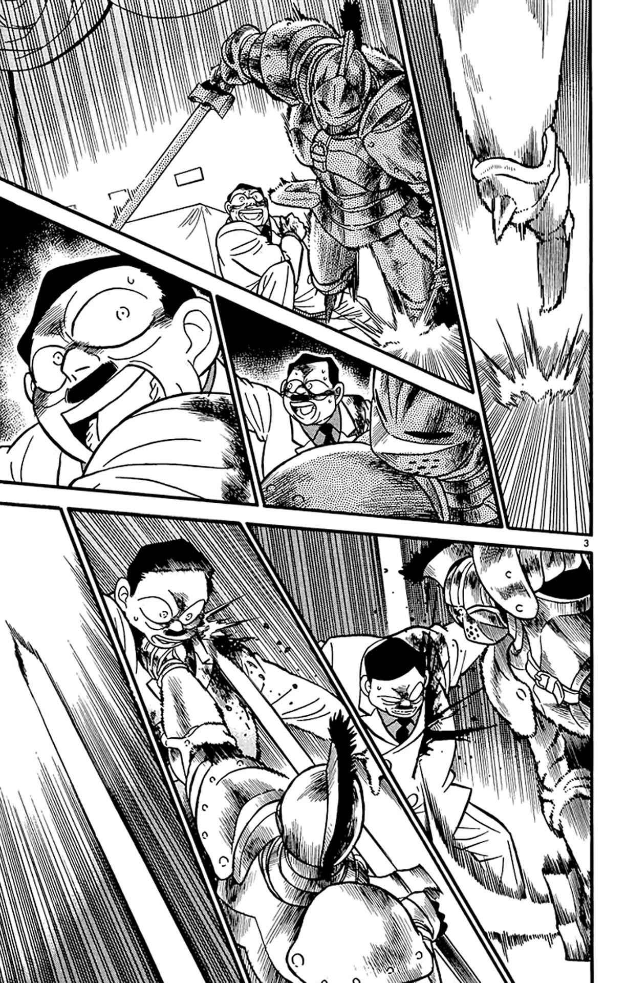 Detective Conan Chapter 31 page 4 - Chapter 31: Dying Message