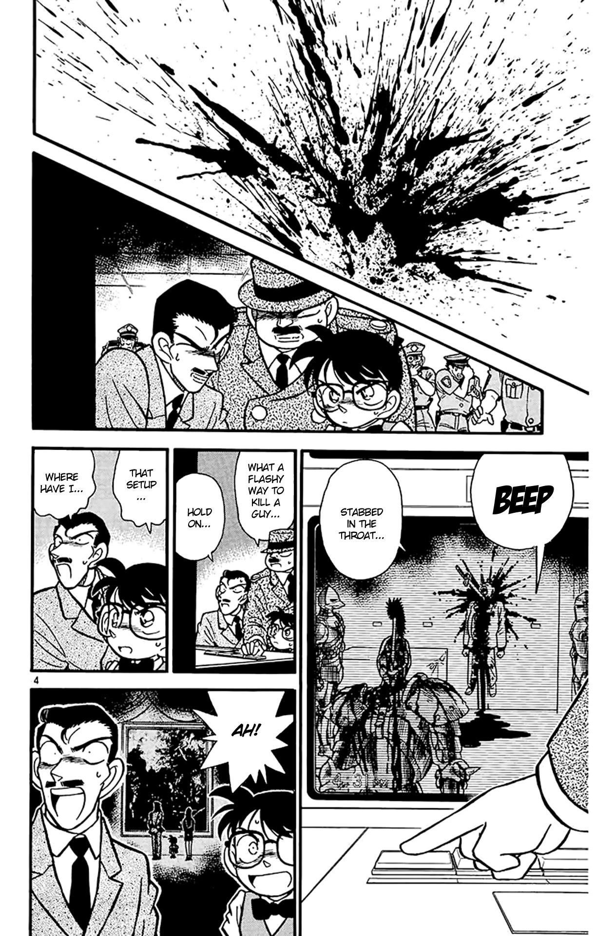 Detective Conan Chapter 31 page 5 - Chapter 31: Dying Message