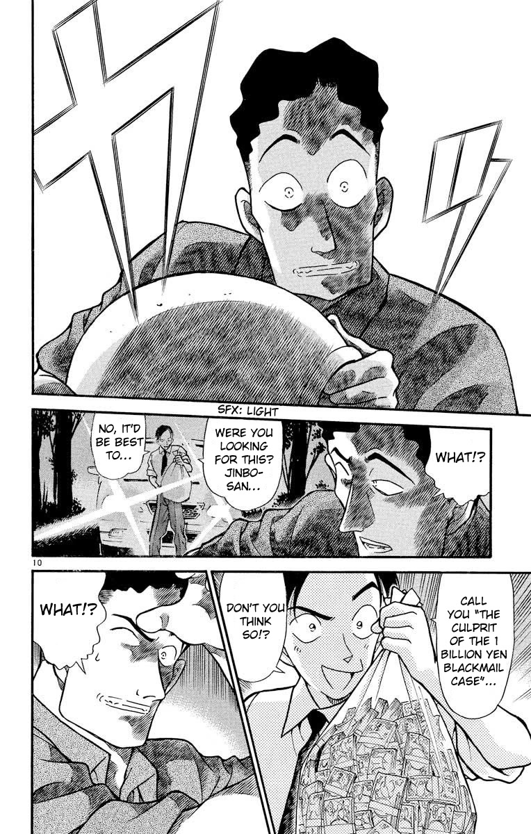 Detective Conan Chapter 310 page 11 - Chapter 310: A Fake Time