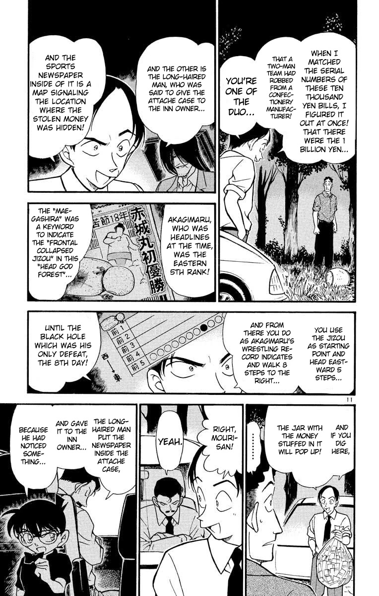 Detective Conan Chapter 310 page 12 - Chapter 310: A Fake Time