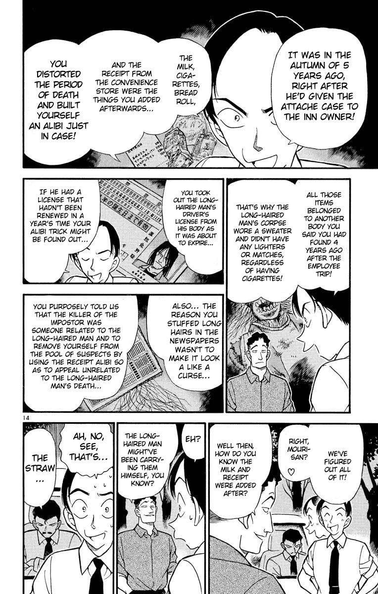 Detective Conan Chapter 310 page 15 - Chapter 310: A Fake Time