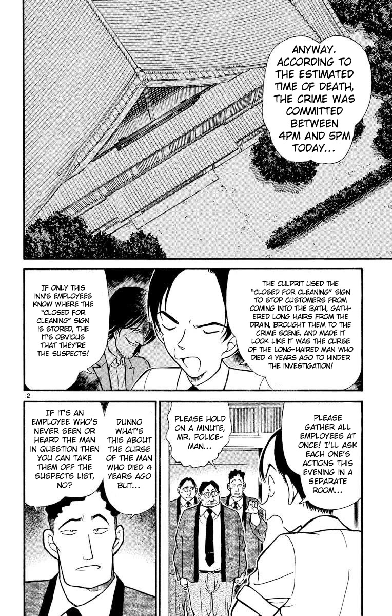 Detective Conan Chapter 310 page 3 - Chapter 310: A Fake Time