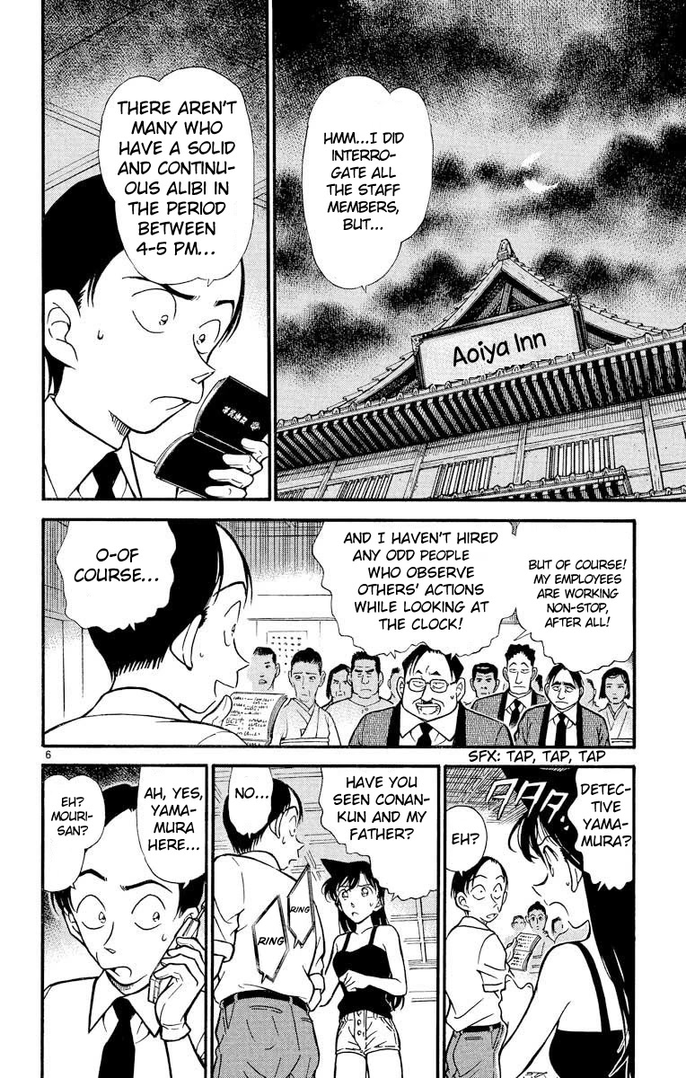 Detective Conan Chapter 310 page 7 - Chapter 310: A Fake Time
