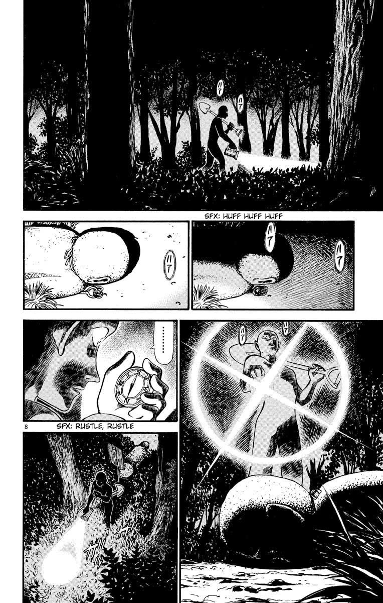 Detective Conan Chapter 310 page 9 - Chapter 310: A Fake Time