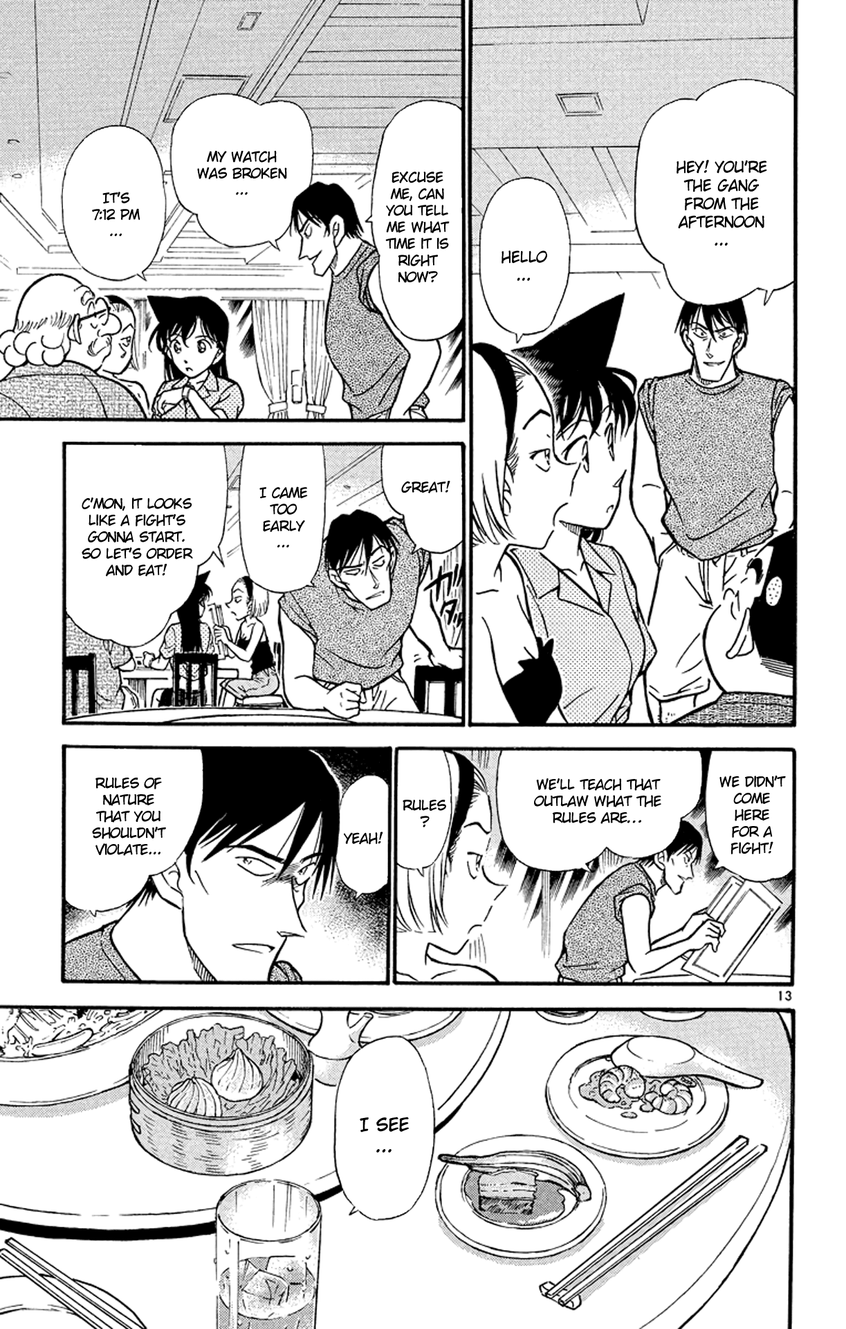 Detective Conan Chapter 311 page 14 - Chapter 311: Warm Ocean