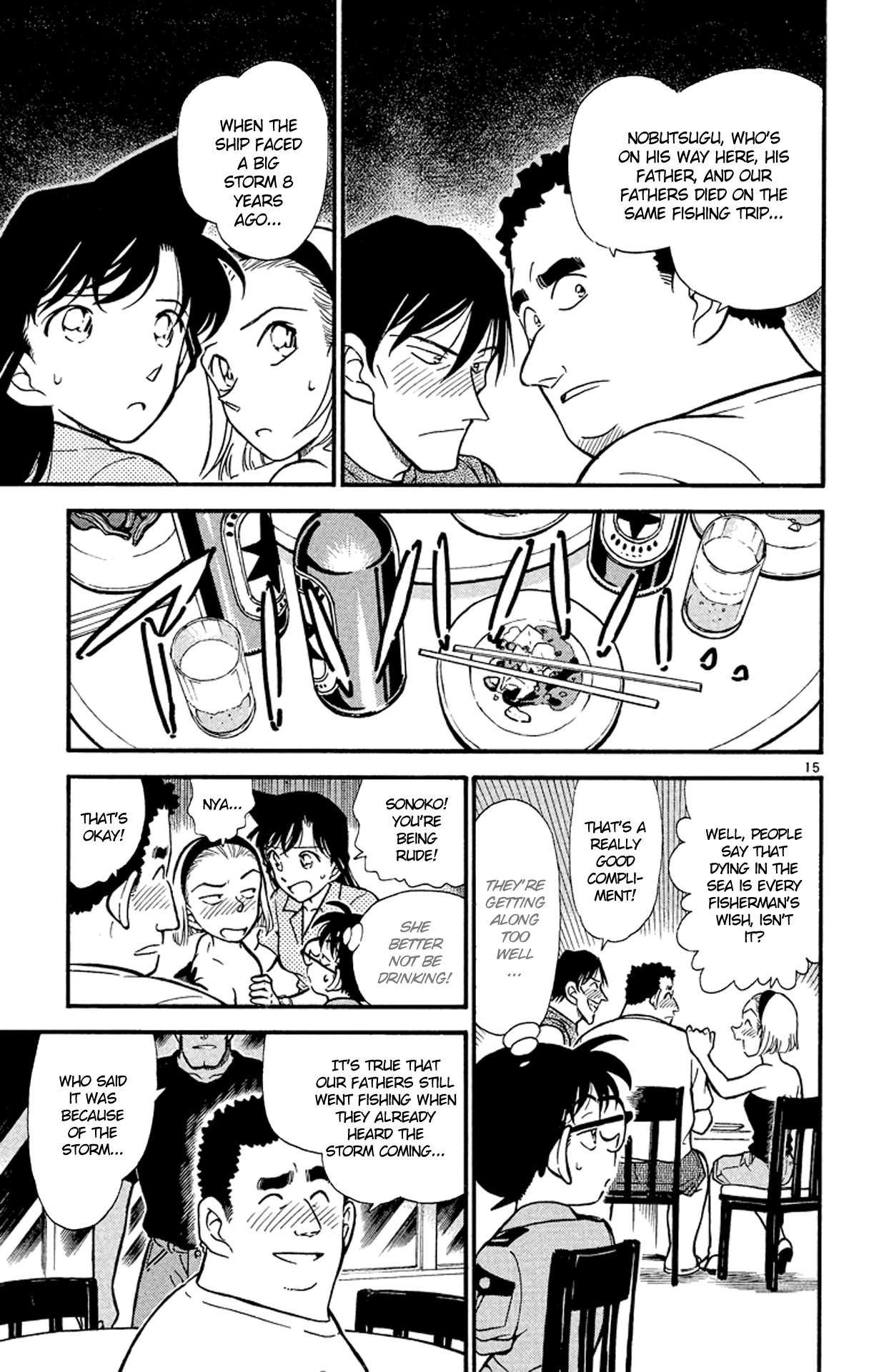 Detective Conan Chapter 311 page 16 - Chapter 311: Warm Ocean