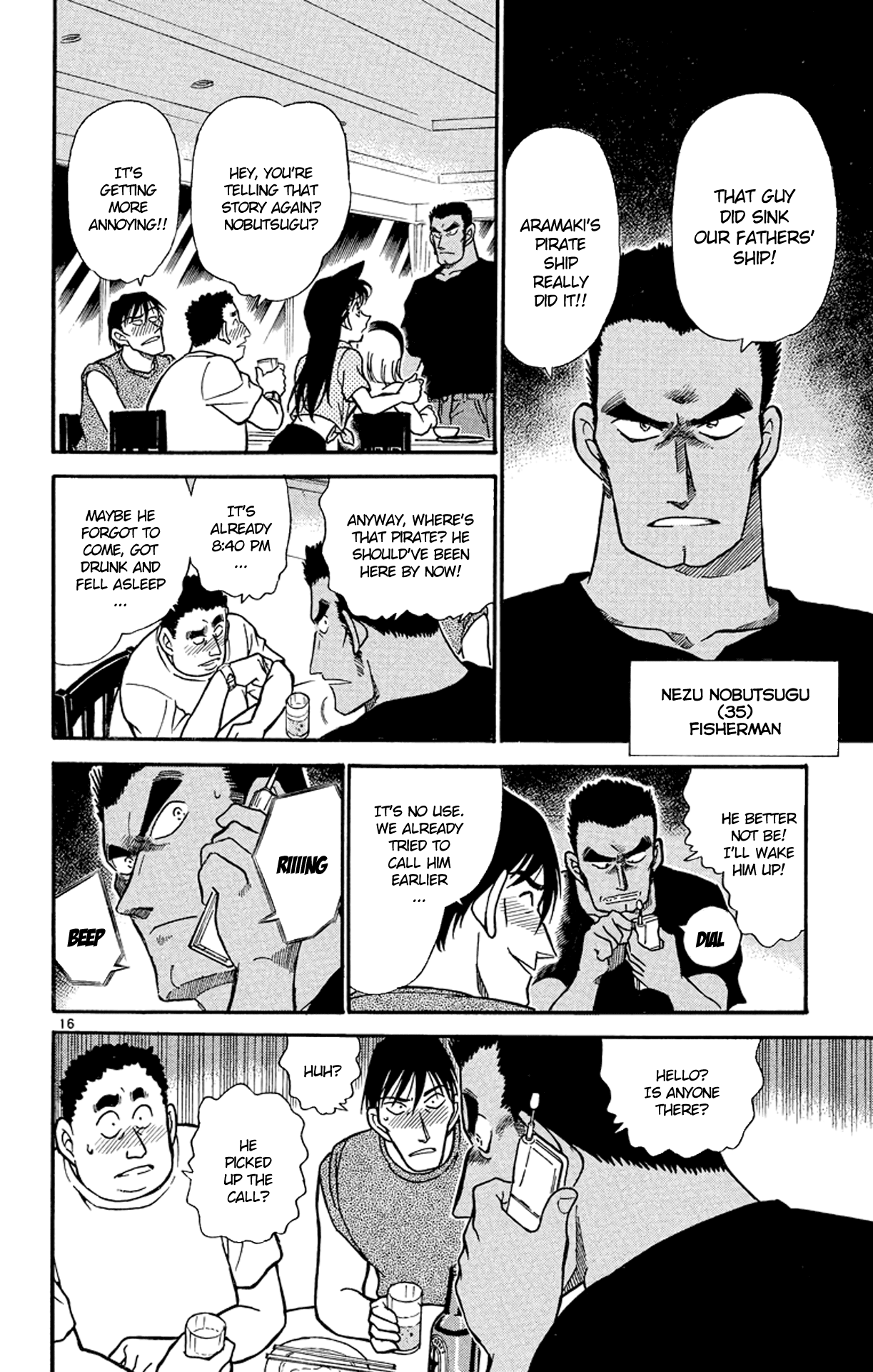 Detective Conan Chapter 311 page 17 - Chapter 311: Warm Ocean