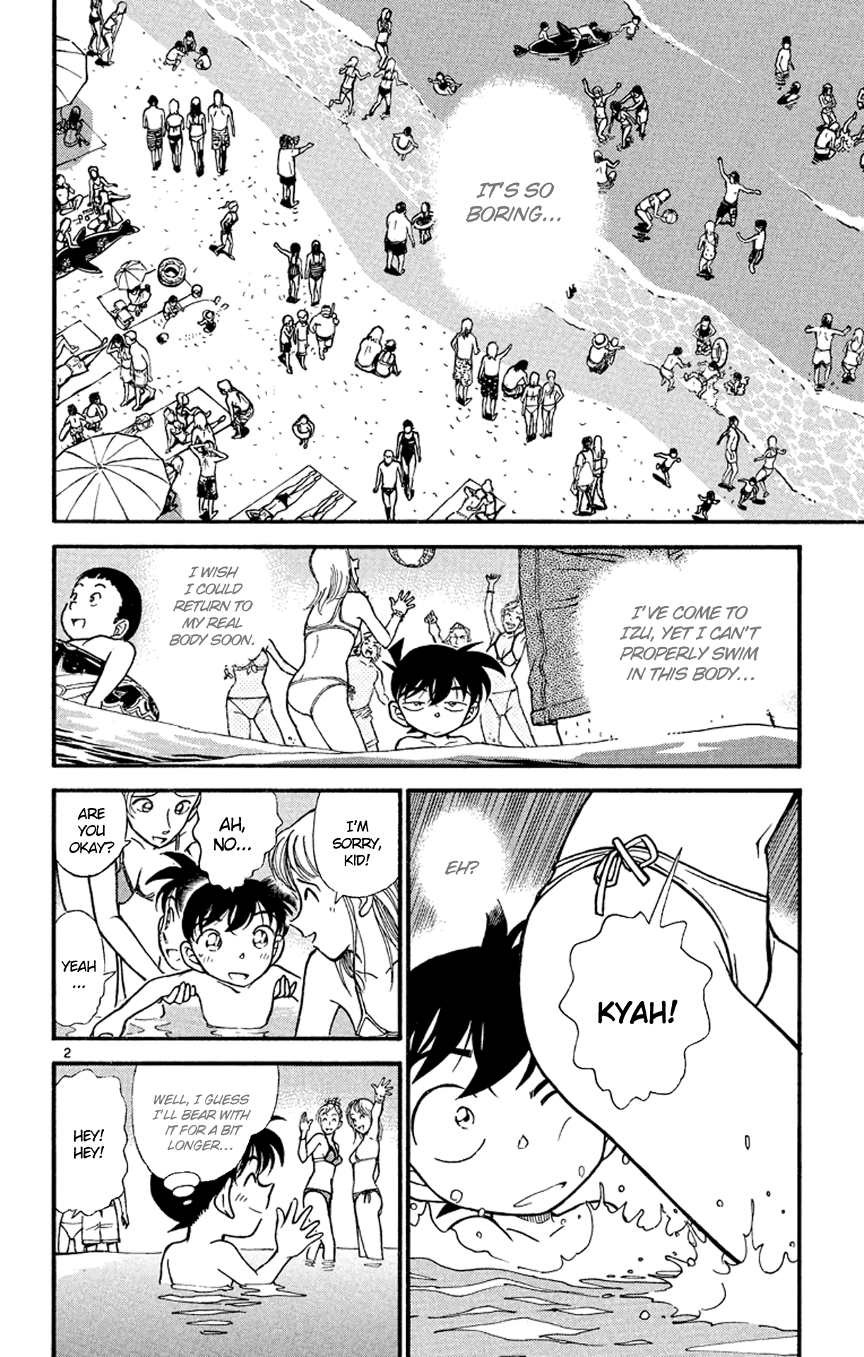 Detective Conan Chapter 311 page 3 - Chapter 311: Warm Ocean
