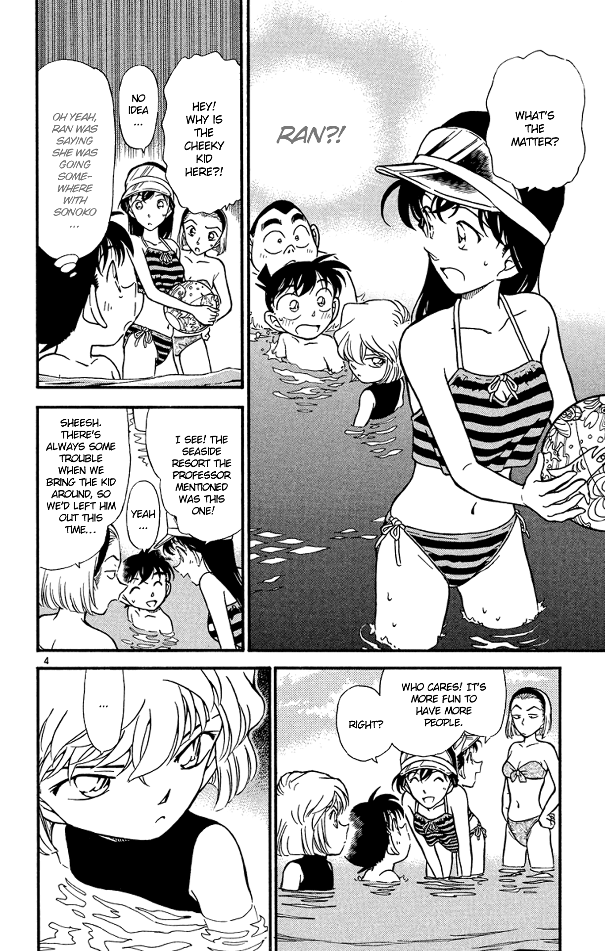 Detective Conan Chapter 311 page 5 - Chapter 311: Warm Ocean