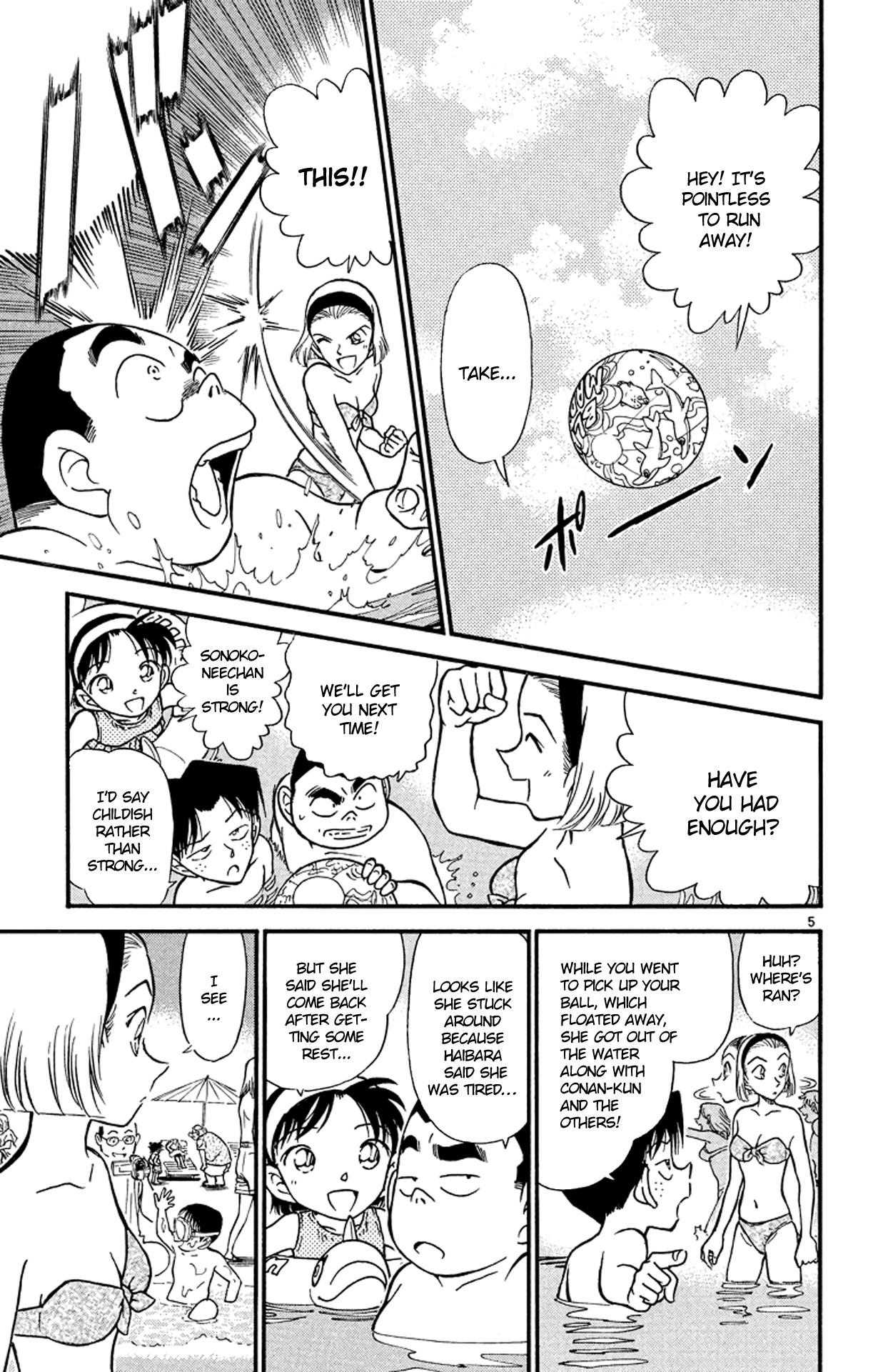 Detective Conan Chapter 311 page 6 - Chapter 311: Warm Ocean