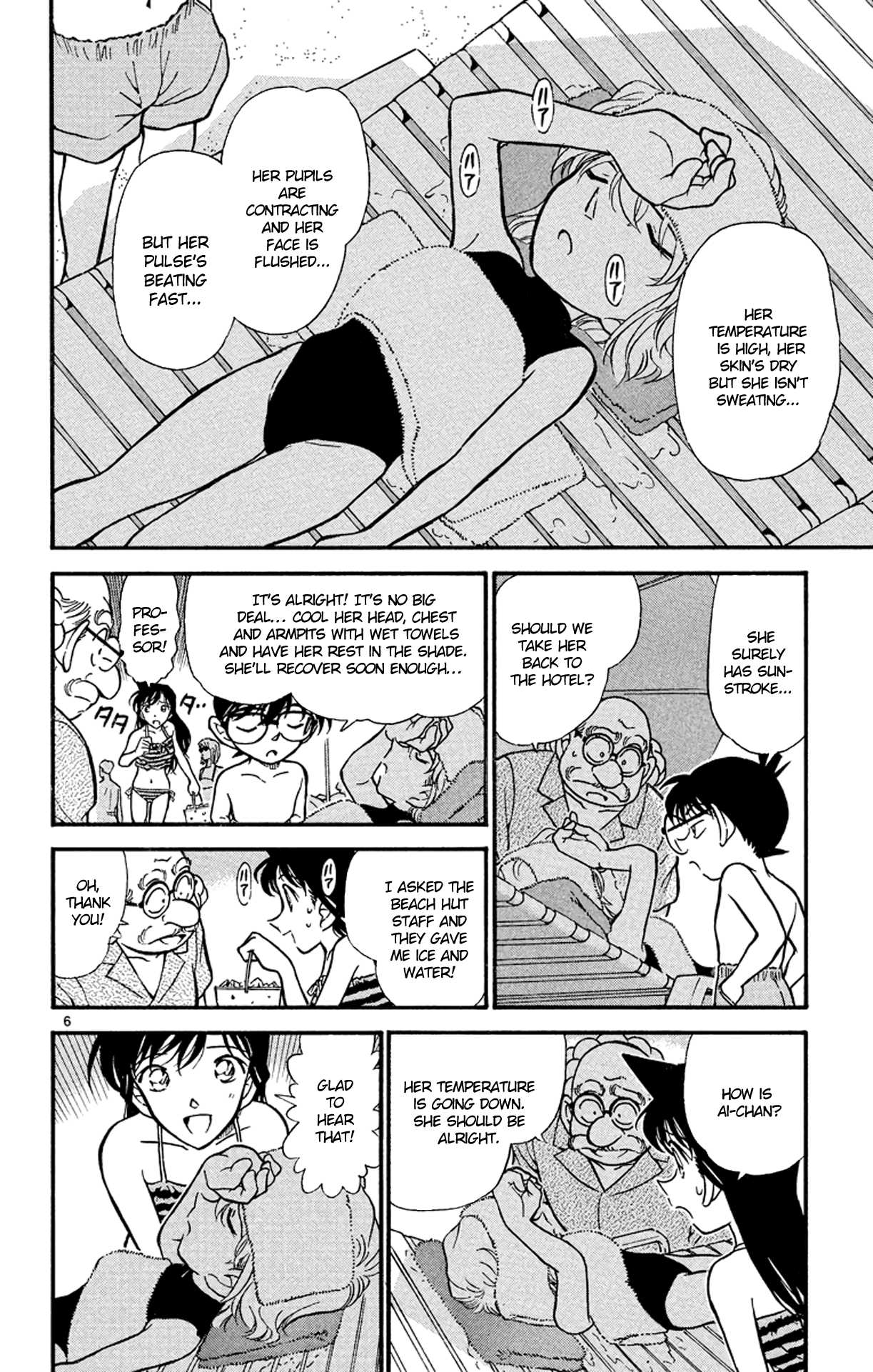 Detective Conan Chapter 311 page 7 - Chapter 311: Warm Ocean