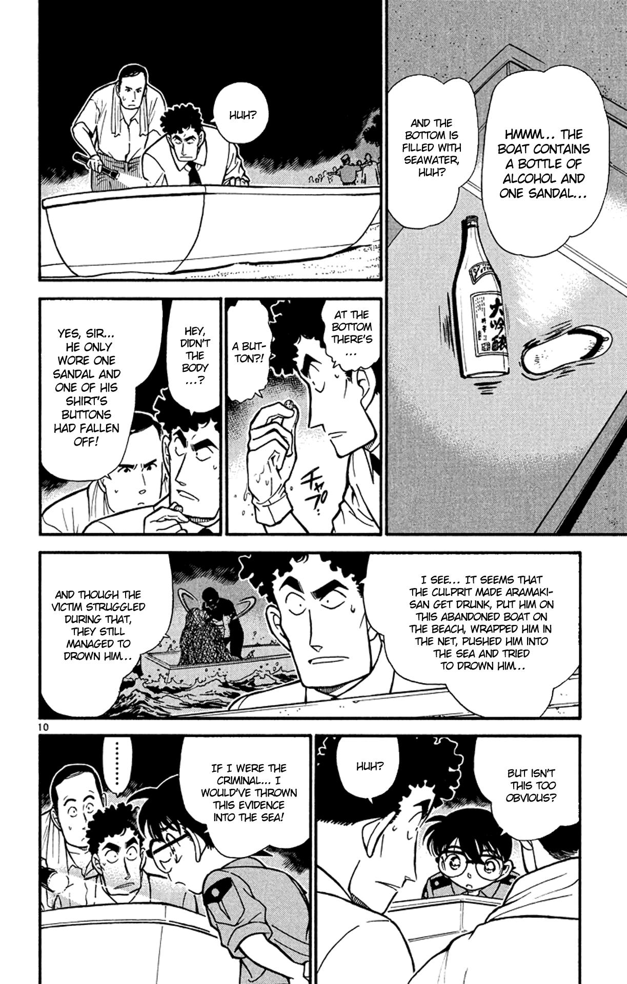 Detective Conan Chapter 312 page 11 - Chapter 312: Who Got Caught in the Net