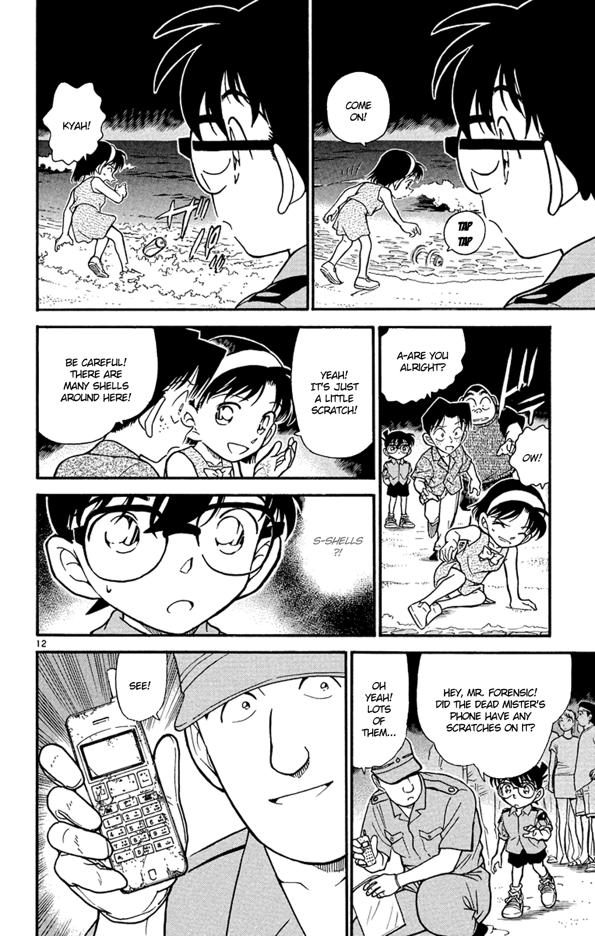 Detective Conan Chapter 312 page 13 - Chapter 312: Who Got Caught in the Net