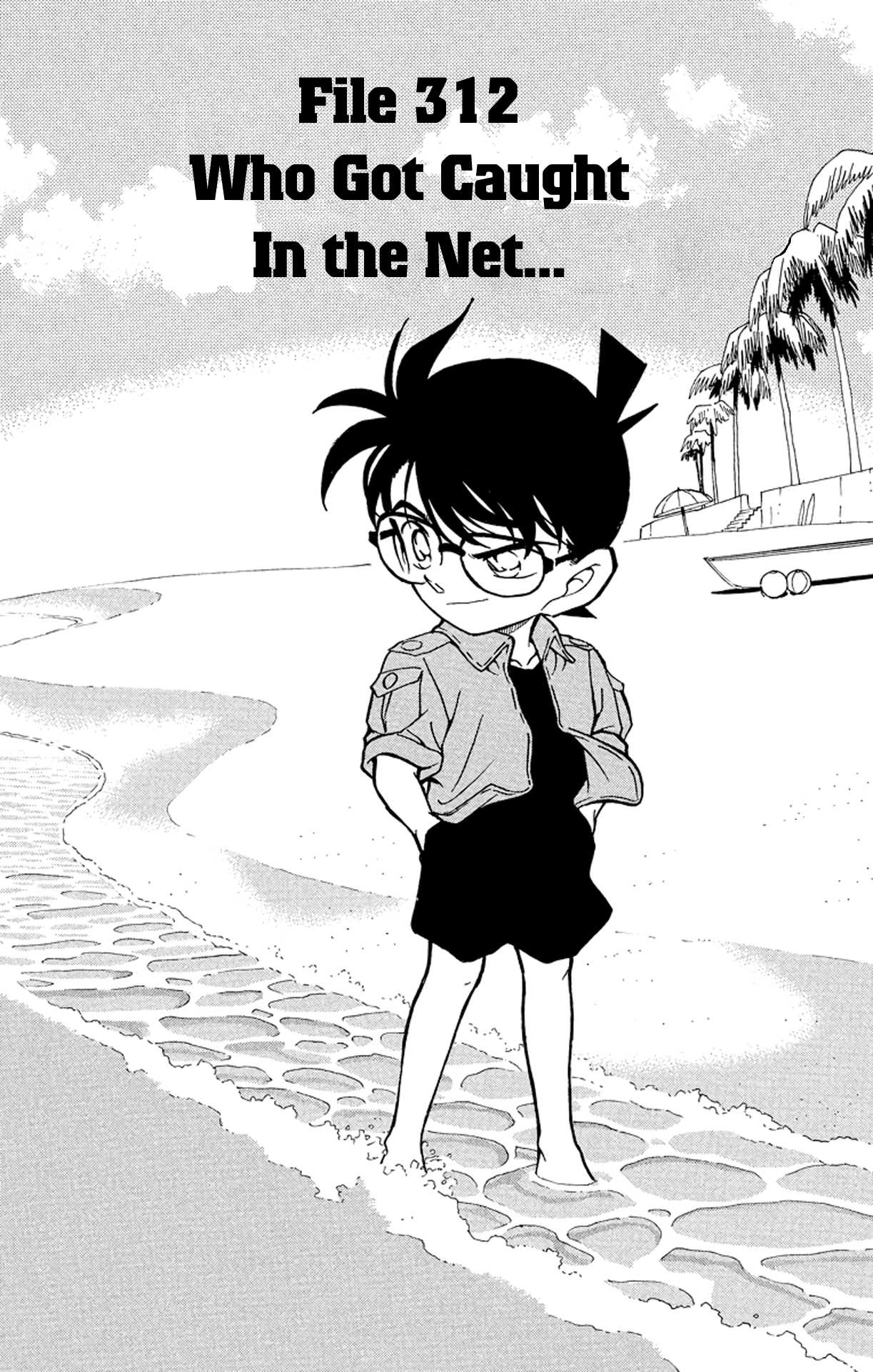 Detective Conan Chapter 312 page 2 - Chapter 312: Who Got Caught in the Net
