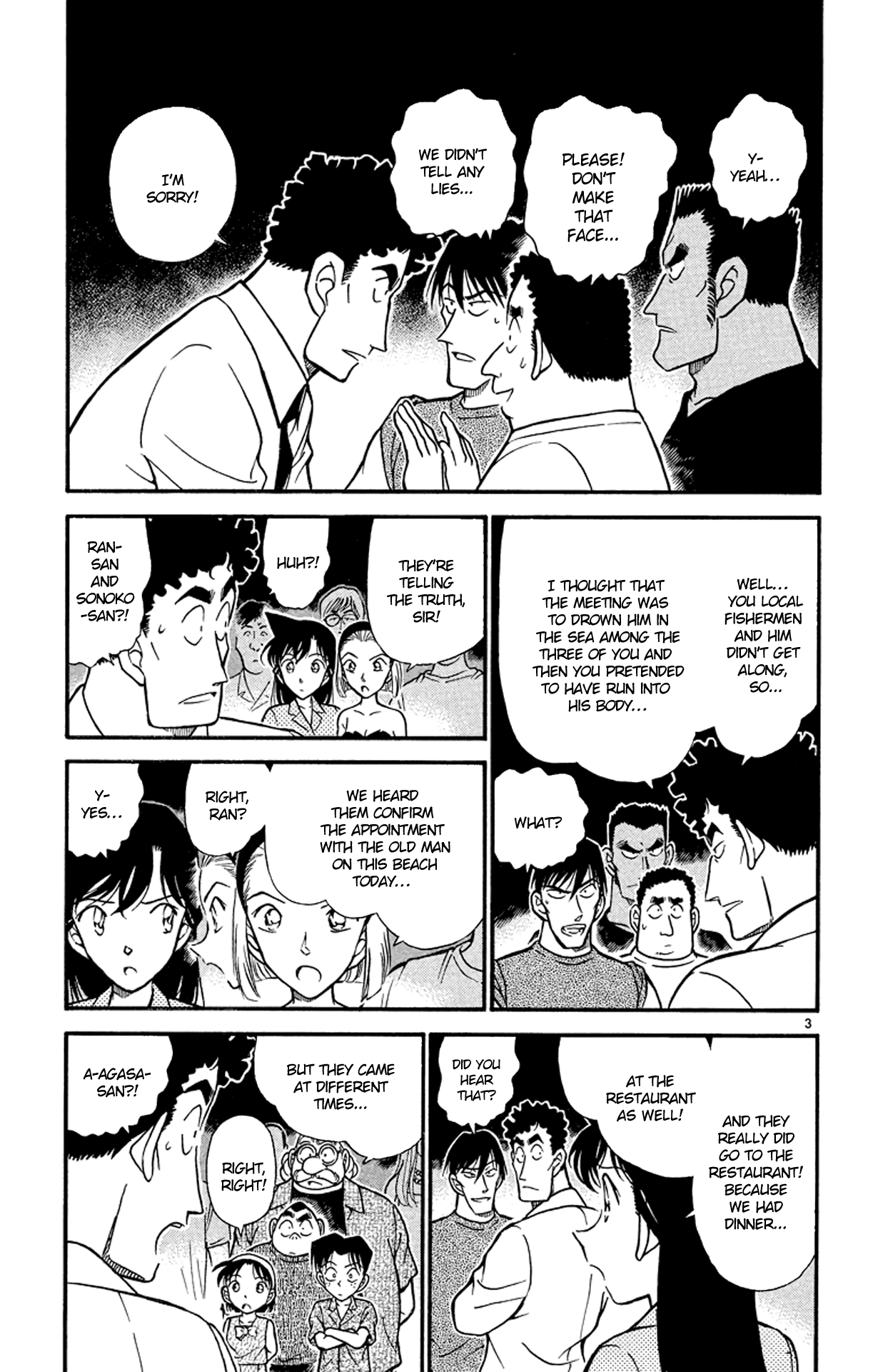 Detective Conan Chapter 312 page 4 - Chapter 312: Who Got Caught in the Net