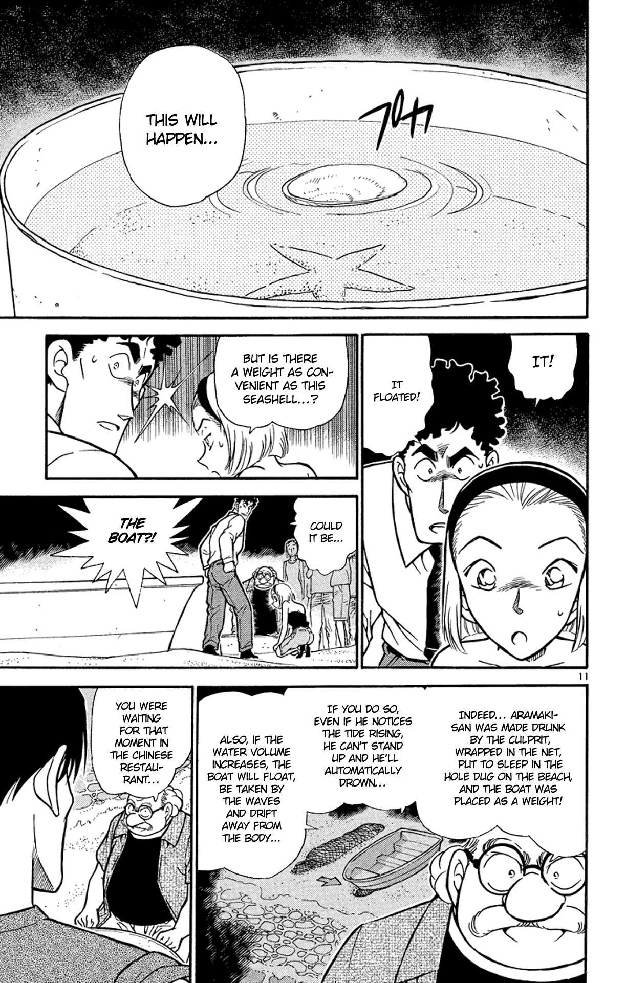 Detective Conan Chapter 313 page 12 - Chapter 313: A Brave Decision