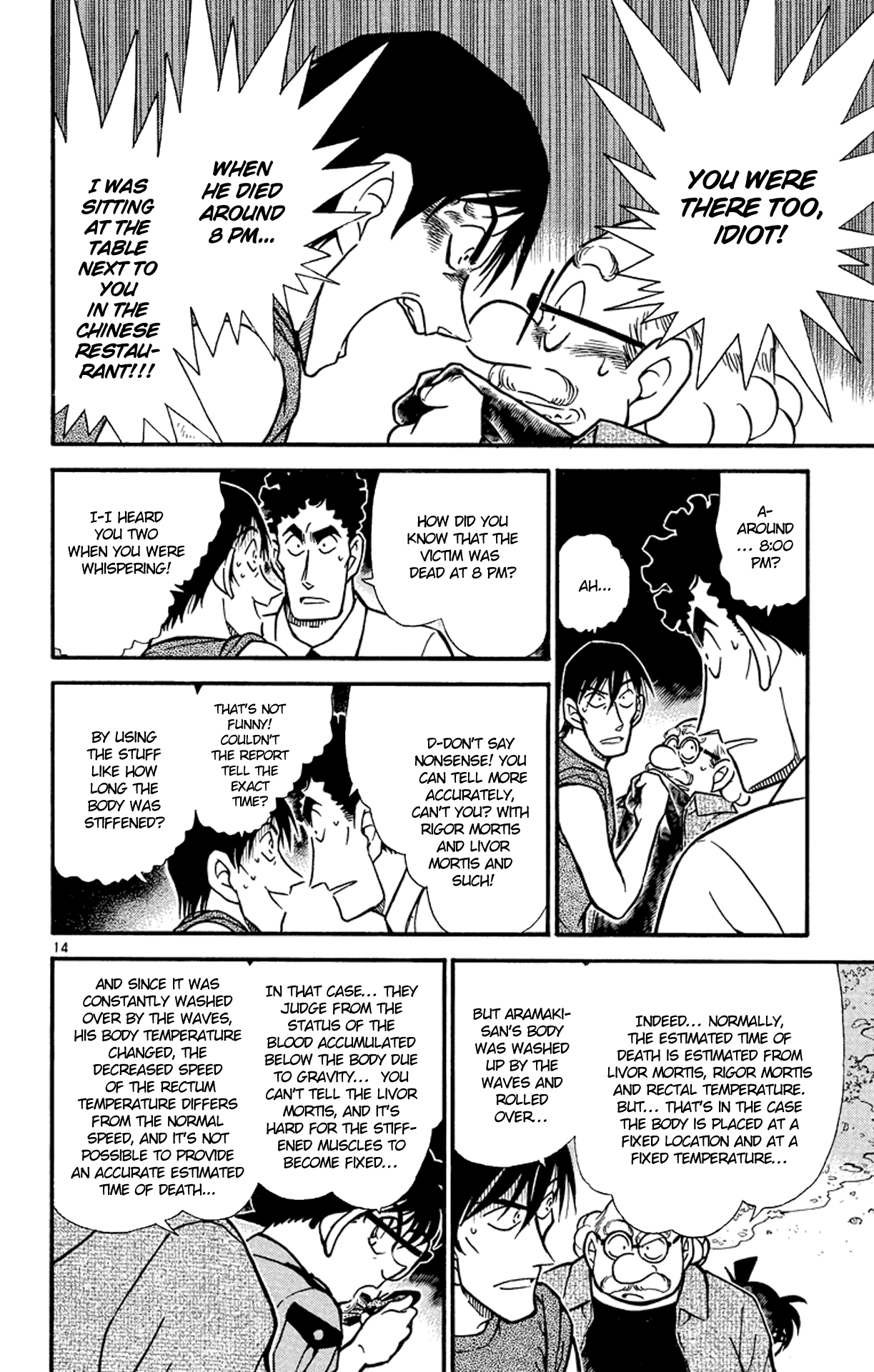 Detective Conan Chapter 313 page 15 - Chapter 313: A Brave Decision