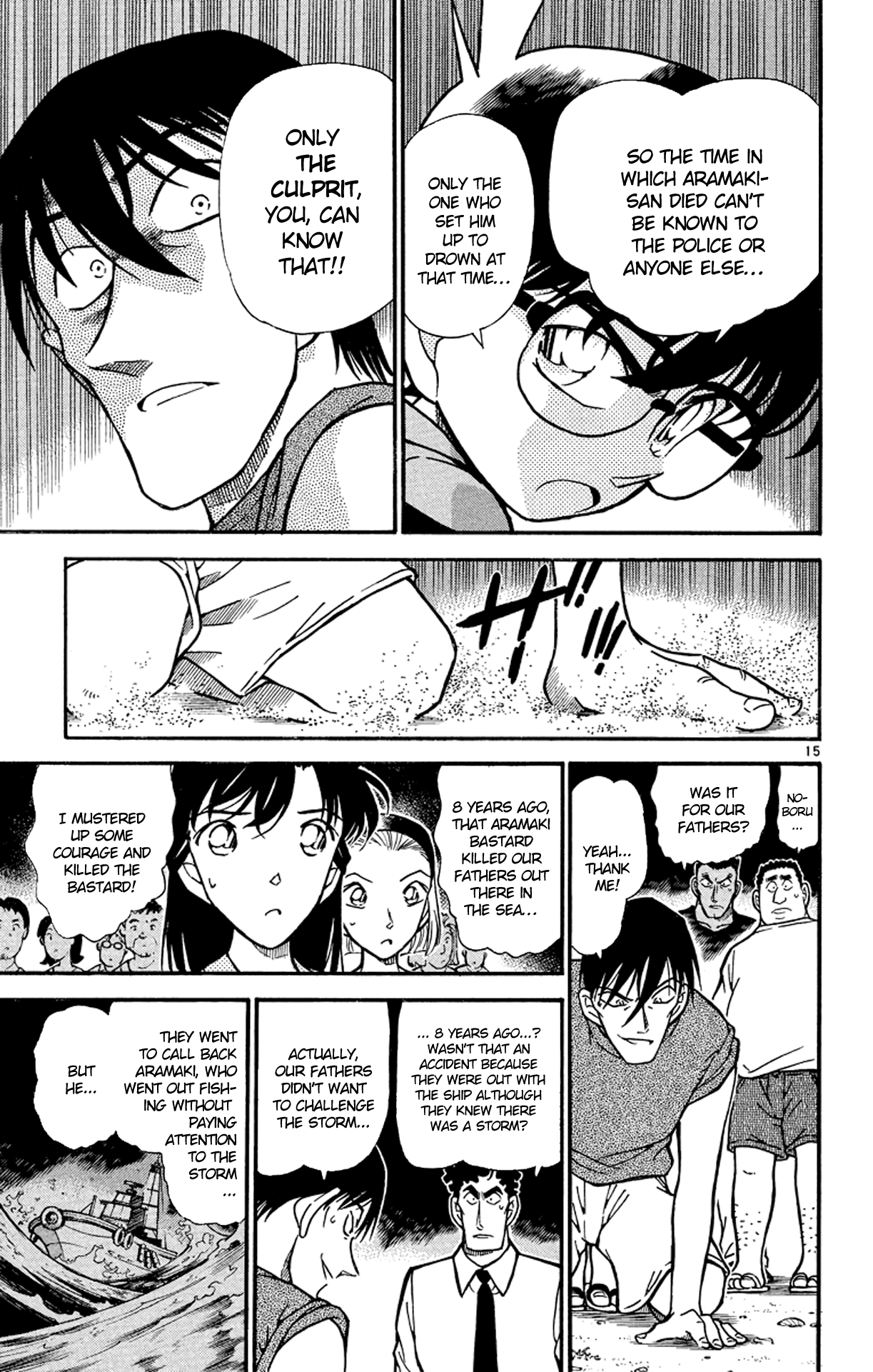 Detective Conan Chapter 313 page 16 - Chapter 313: A Brave Decision