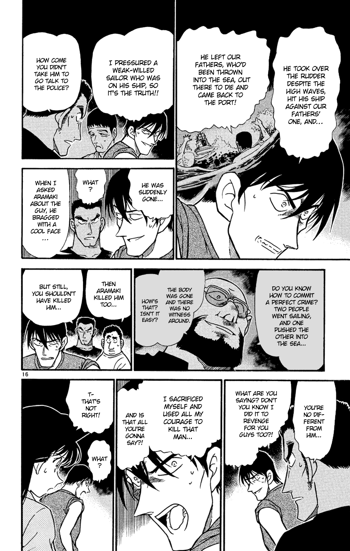 Detective Conan Chapter 313 page 17 - Chapter 313: A Brave Decision