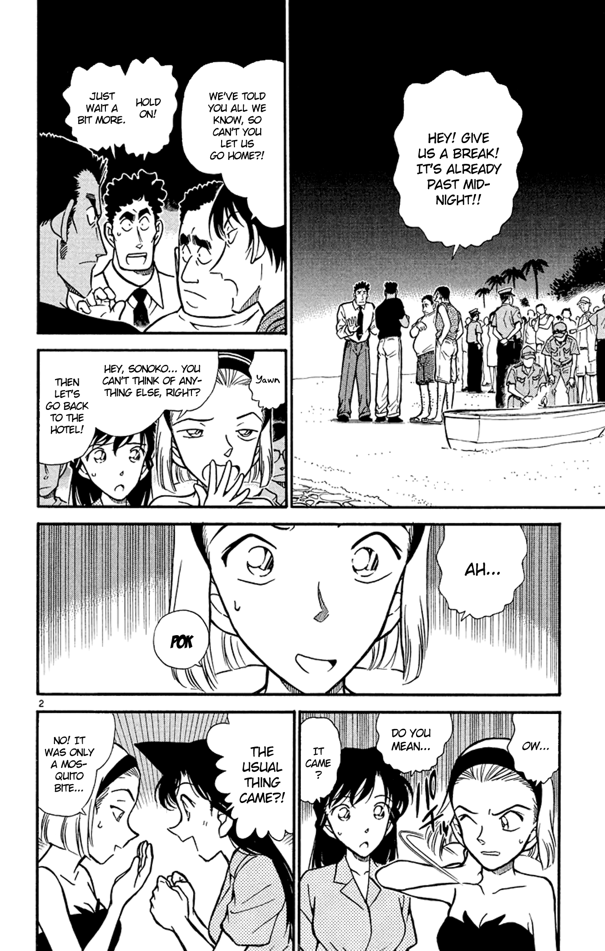 Detective Conan Chapter 313 page 3 - Chapter 313: A Brave Decision