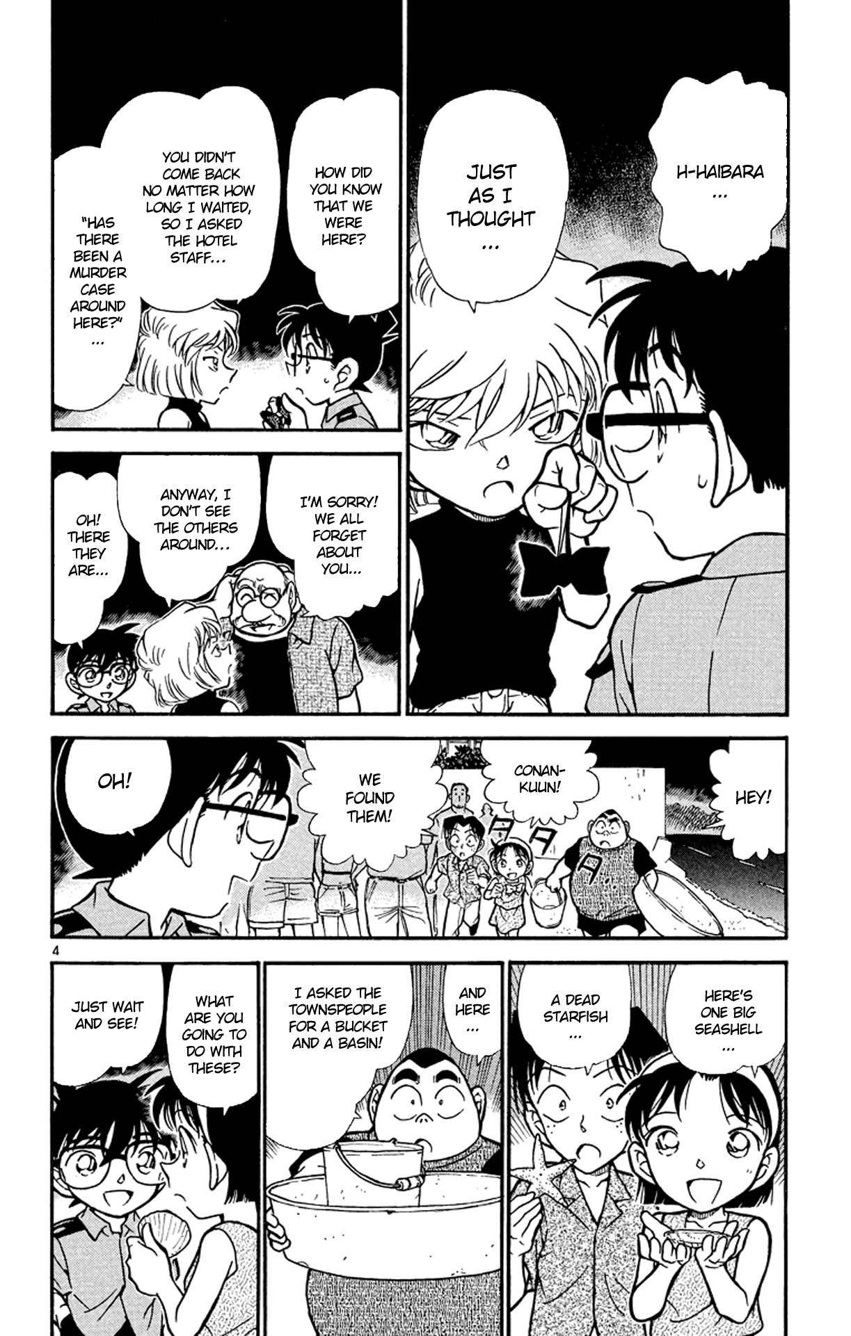 Detective Conan Chapter 313 page 5 - Chapter 313: A Brave Decision