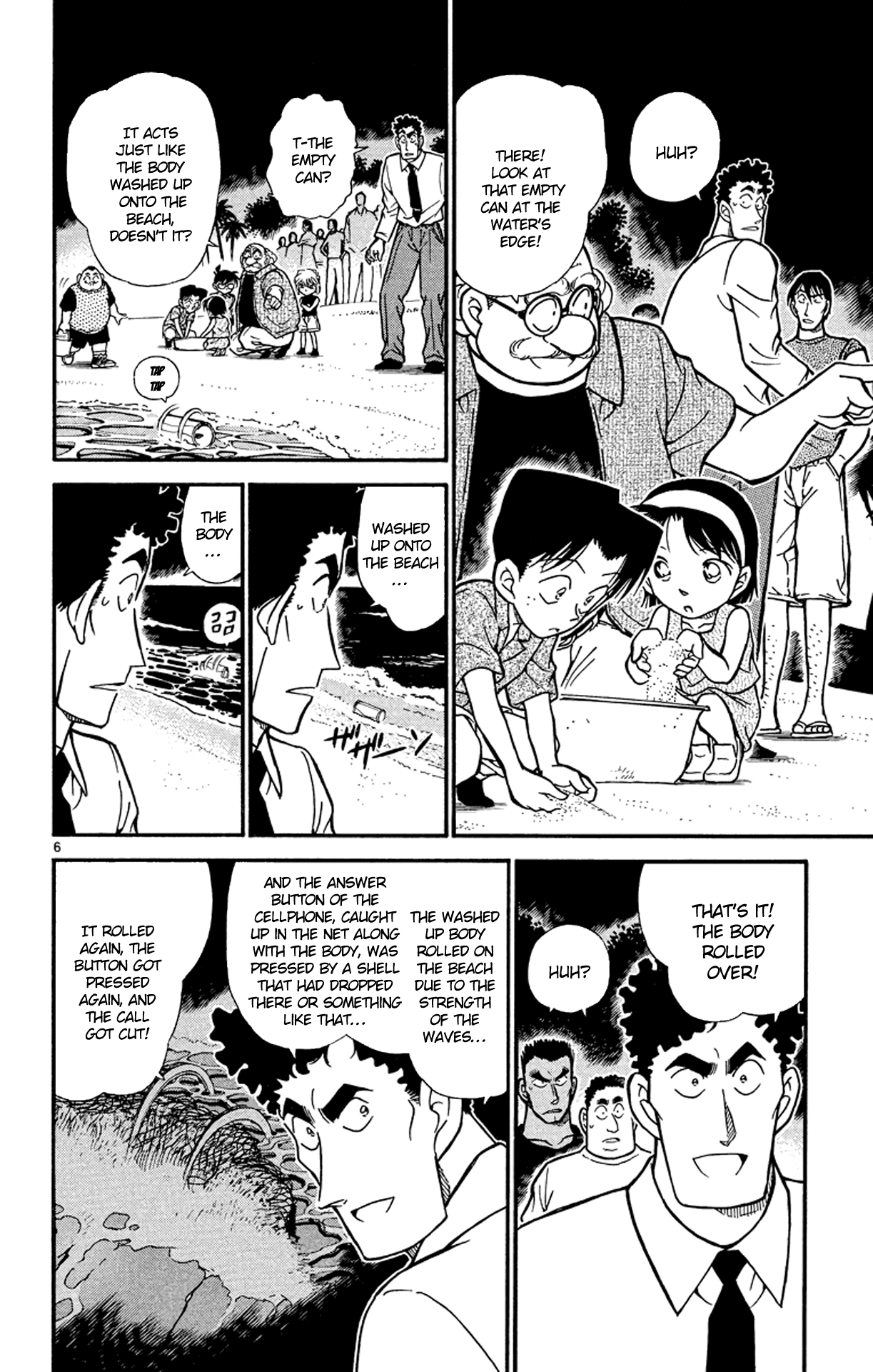 Detective Conan Chapter 313 page 7 - Chapter 313: A Brave Decision