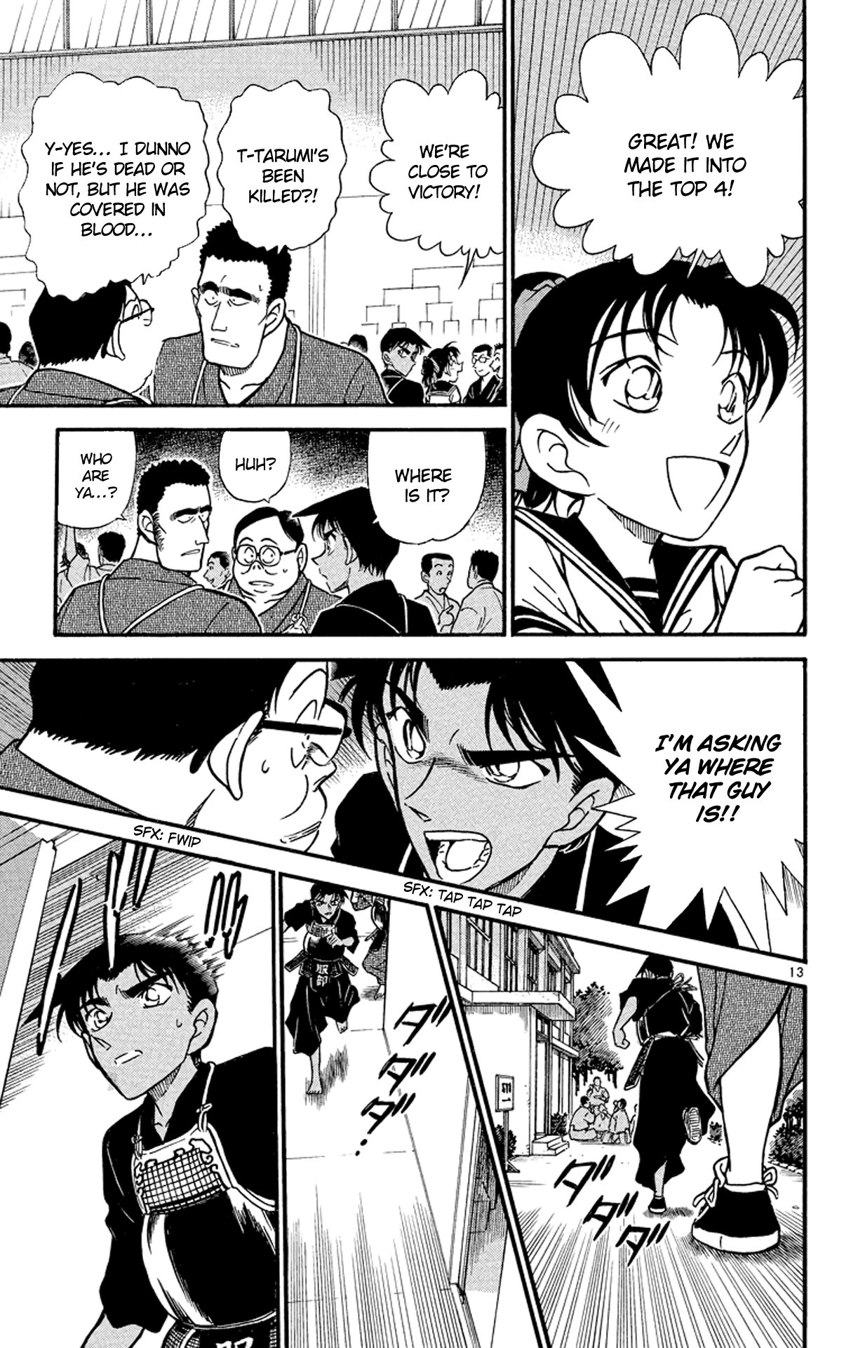 Detective Conan Chapter 314 page 14 - Chapter 314: The Naniwa Swordsman
