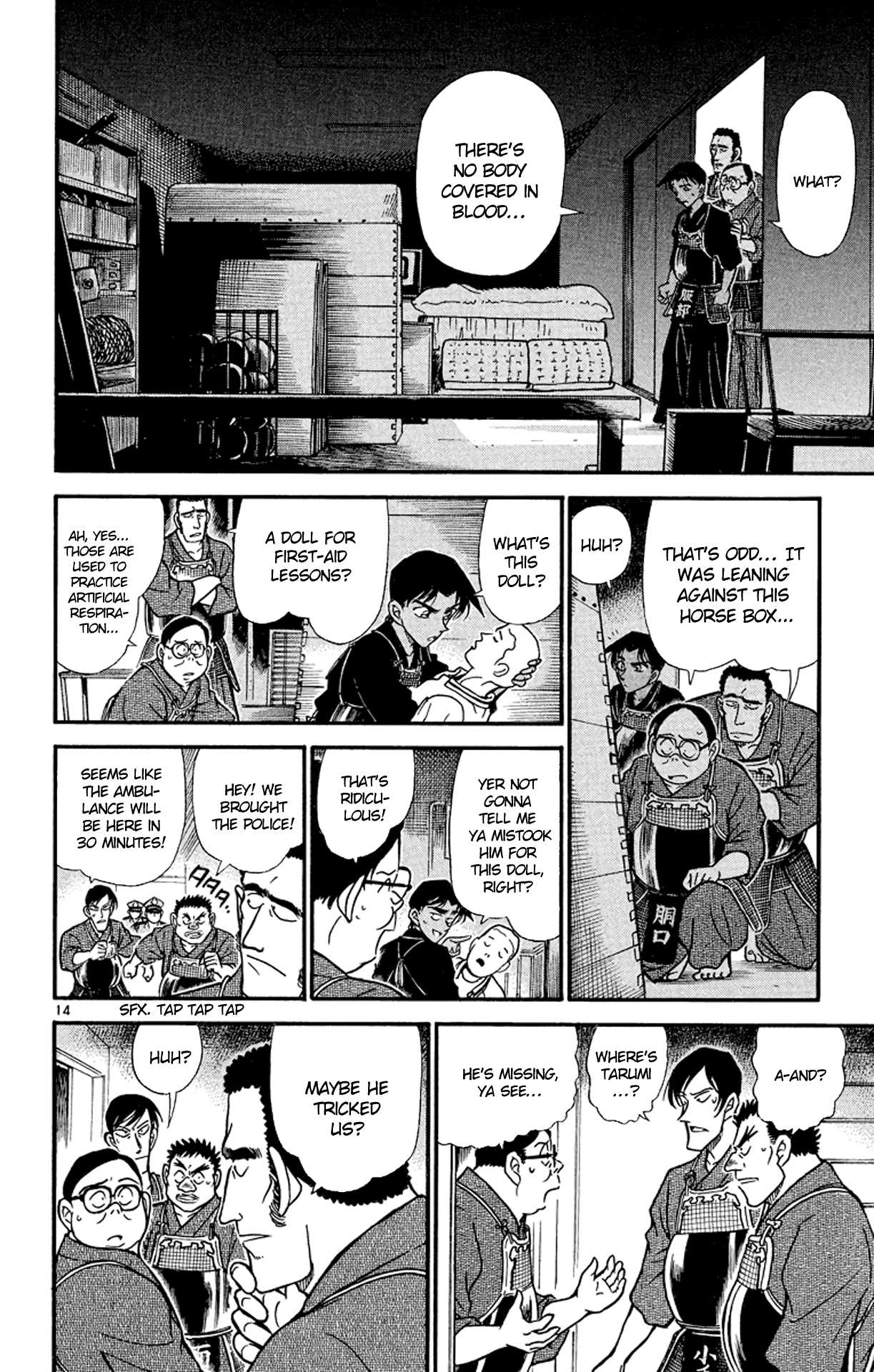 Detective Conan Chapter 314 page 15 - Chapter 314: The Naniwa Swordsman
