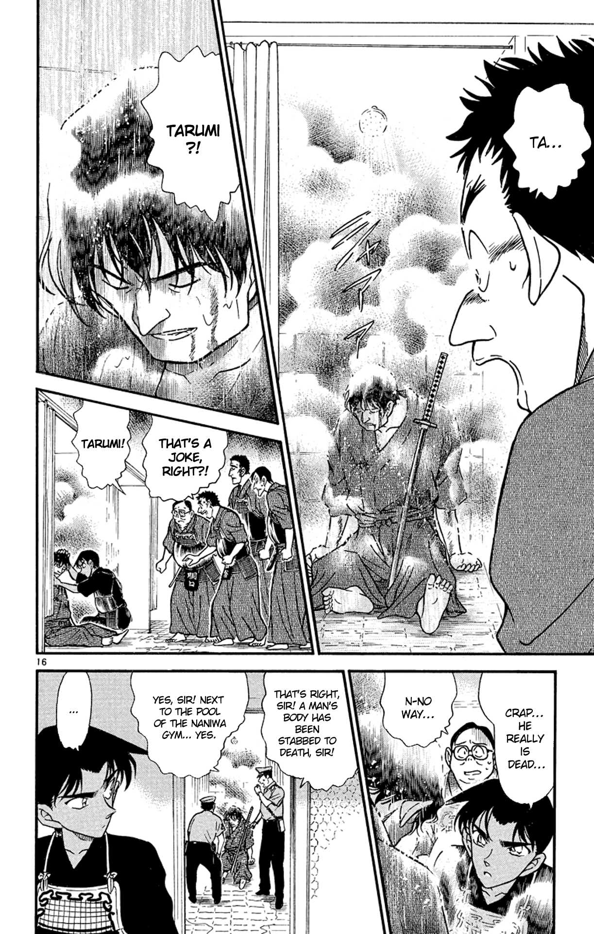 Detective Conan Chapter 314 page 17 - Chapter 314: The Naniwa Swordsman