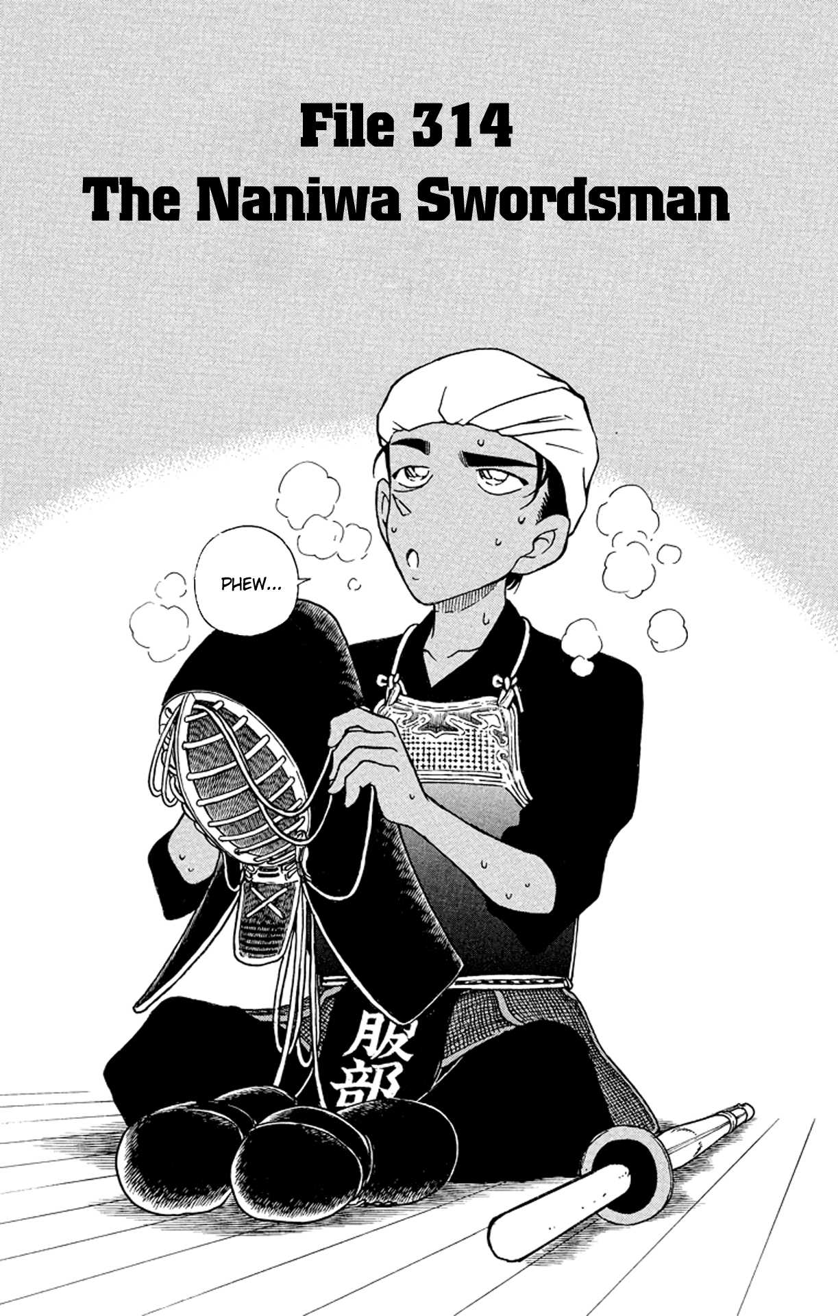 Detective Conan Chapter 314 page 2 - Chapter 314: The Naniwa Swordsman