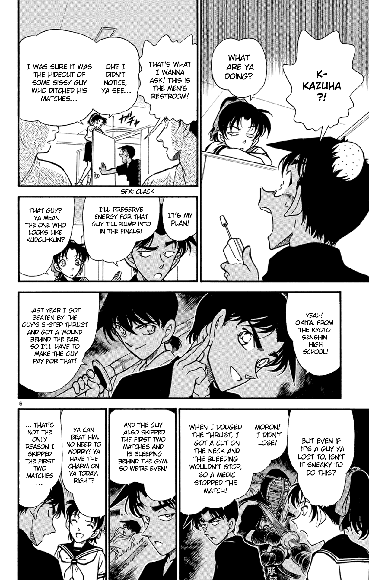 Detective Conan Chapter 314 page 7 - Chapter 314: The Naniwa Swordsman