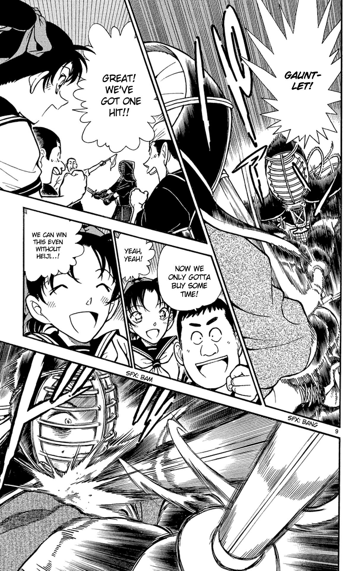 Detective Conan Chapter 315 page 10 - Chapter 315: The Moving Swordsman