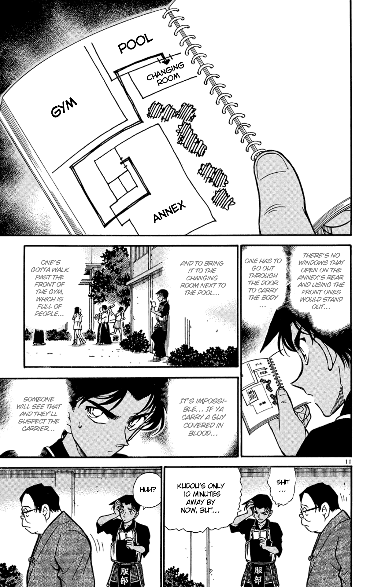 Detective Conan Chapter 315 page 12 - Chapter 315: The Moving Swordsman
