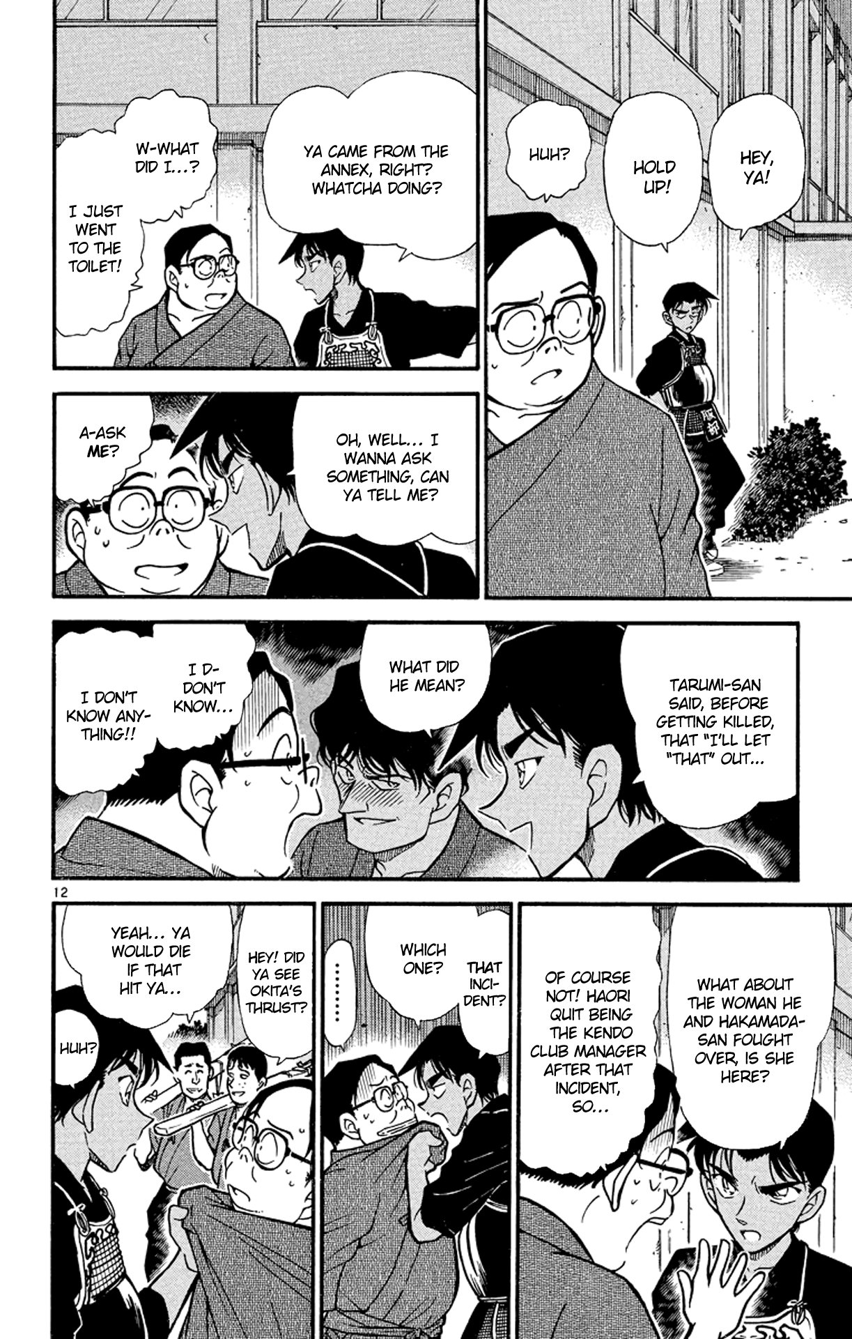 Detective Conan Chapter 315 page 13 - Chapter 315: The Moving Swordsman