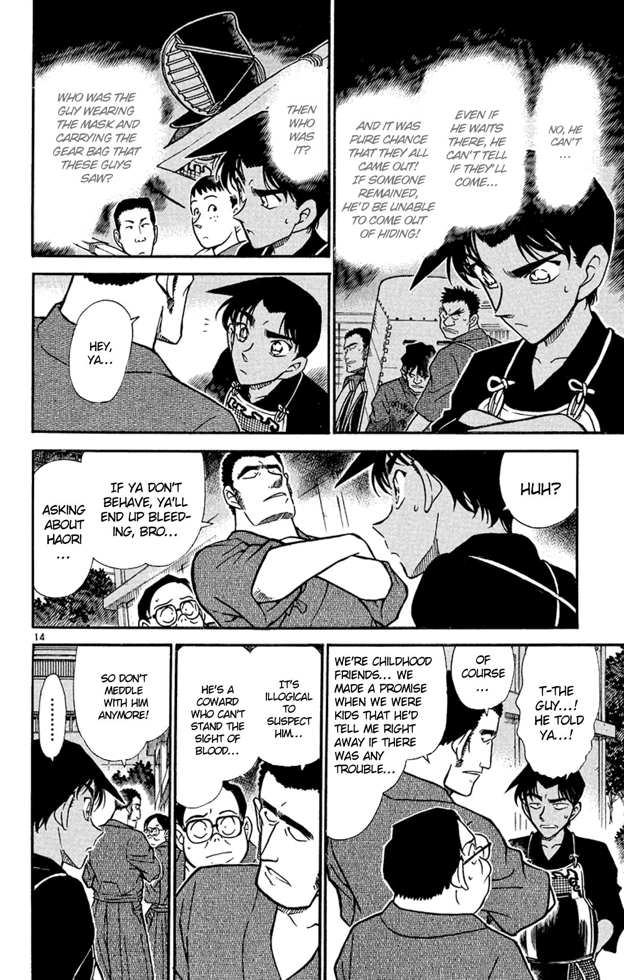 Detective Conan Chapter 315 page 15 - Chapter 315: The Moving Swordsman