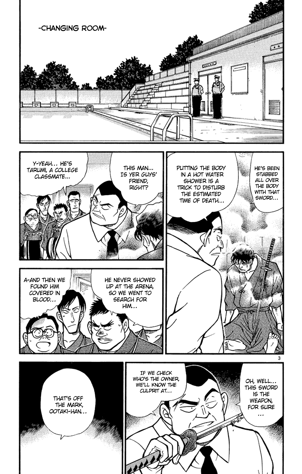 Detective Conan Chapter 315 page 4 - Chapter 315: The Moving Swordsman