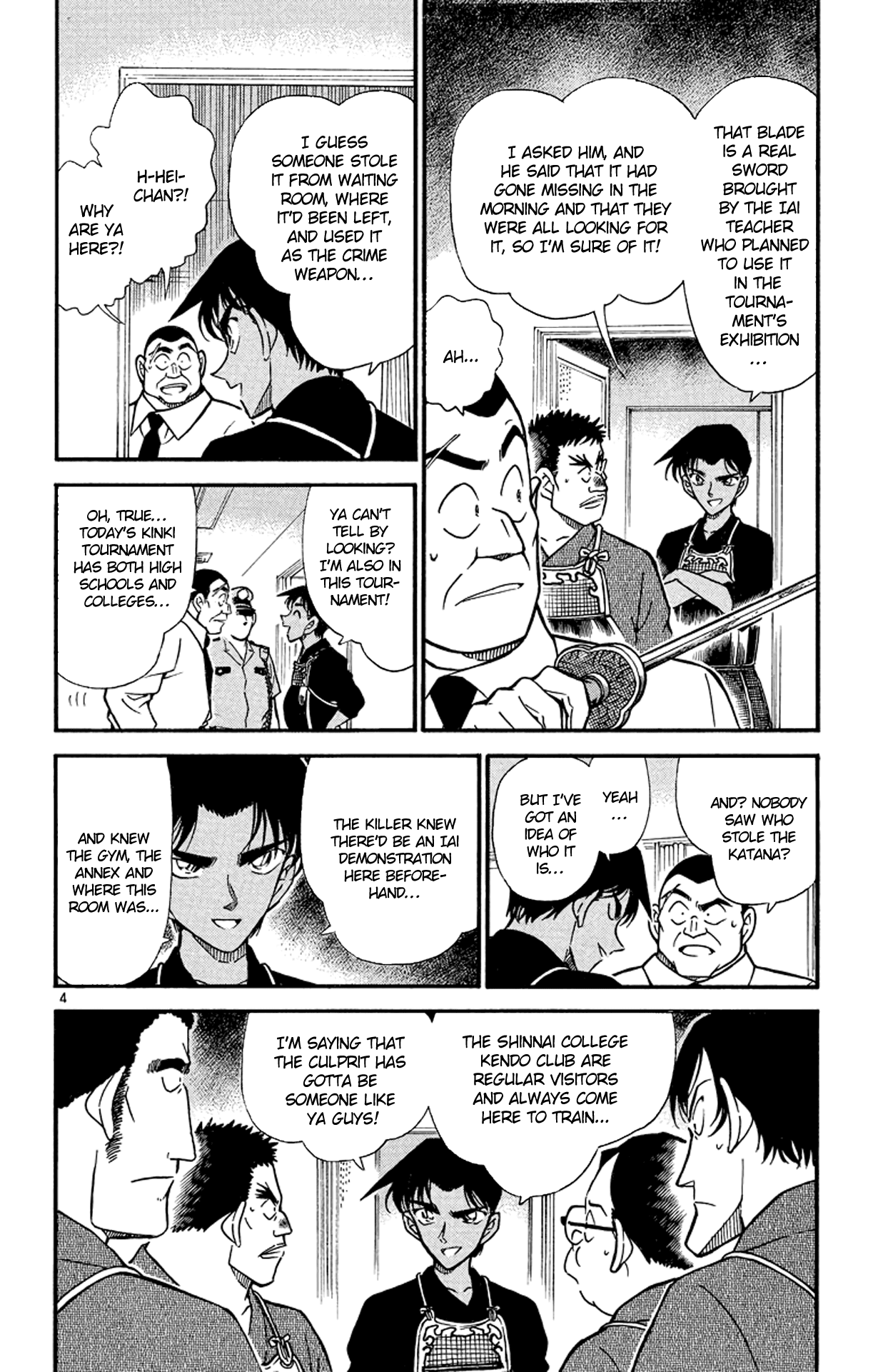 Detective Conan Chapter 315 page 5 - Chapter 315: The Moving Swordsman