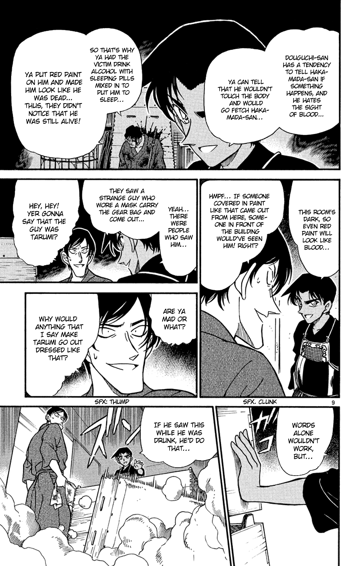 Detective Conan Chapter 316 page 10 - Chapter 316: The Punishing Swordsman