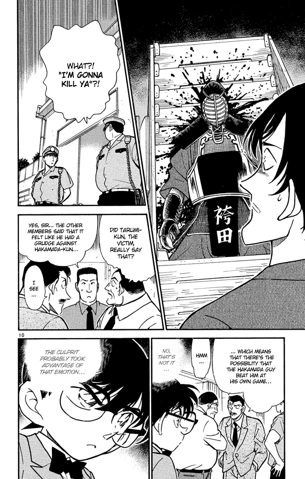 Detective Conan Chapter 316 page 11 - Chapter 316: The Punishing Swordsman