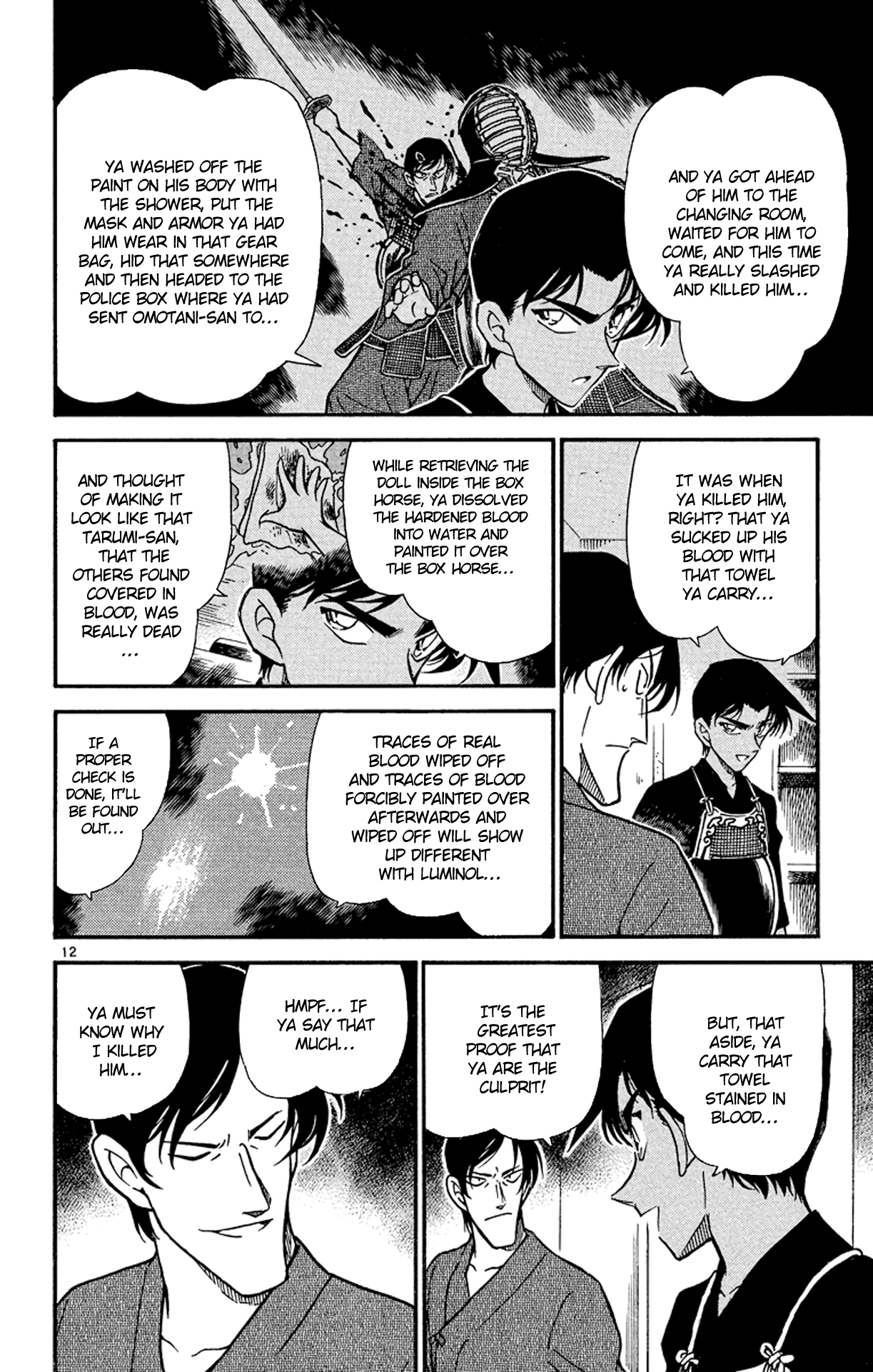 Detective Conan Chapter 316 page 13 - Chapter 316: The Punishing Swordsman