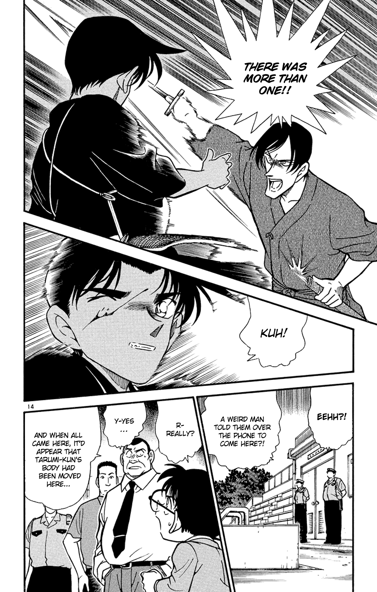 Detective Conan Chapter 316 page 15 - Chapter 316: The Punishing Swordsman