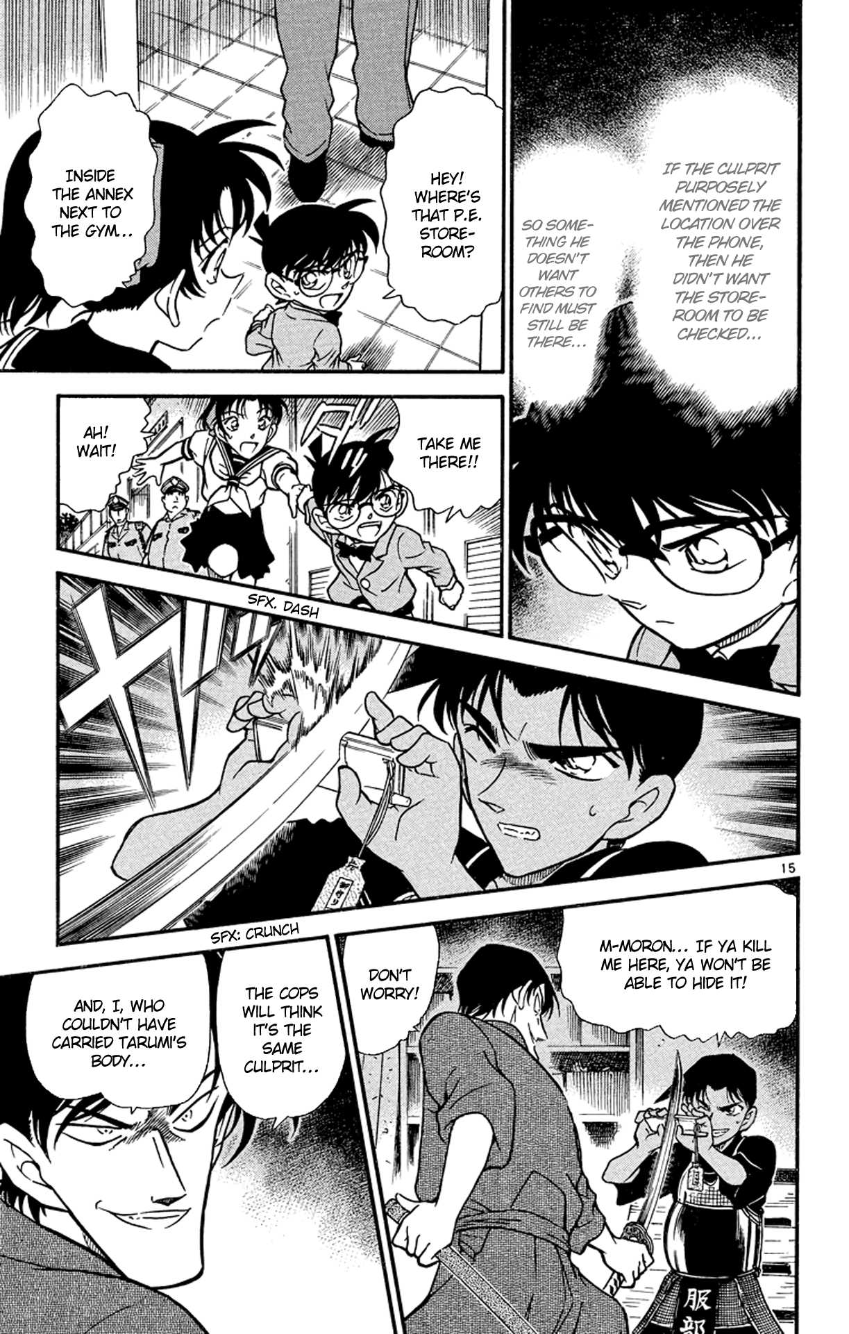 Detective Conan Chapter 316 page 16 - Chapter 316: The Punishing Swordsman