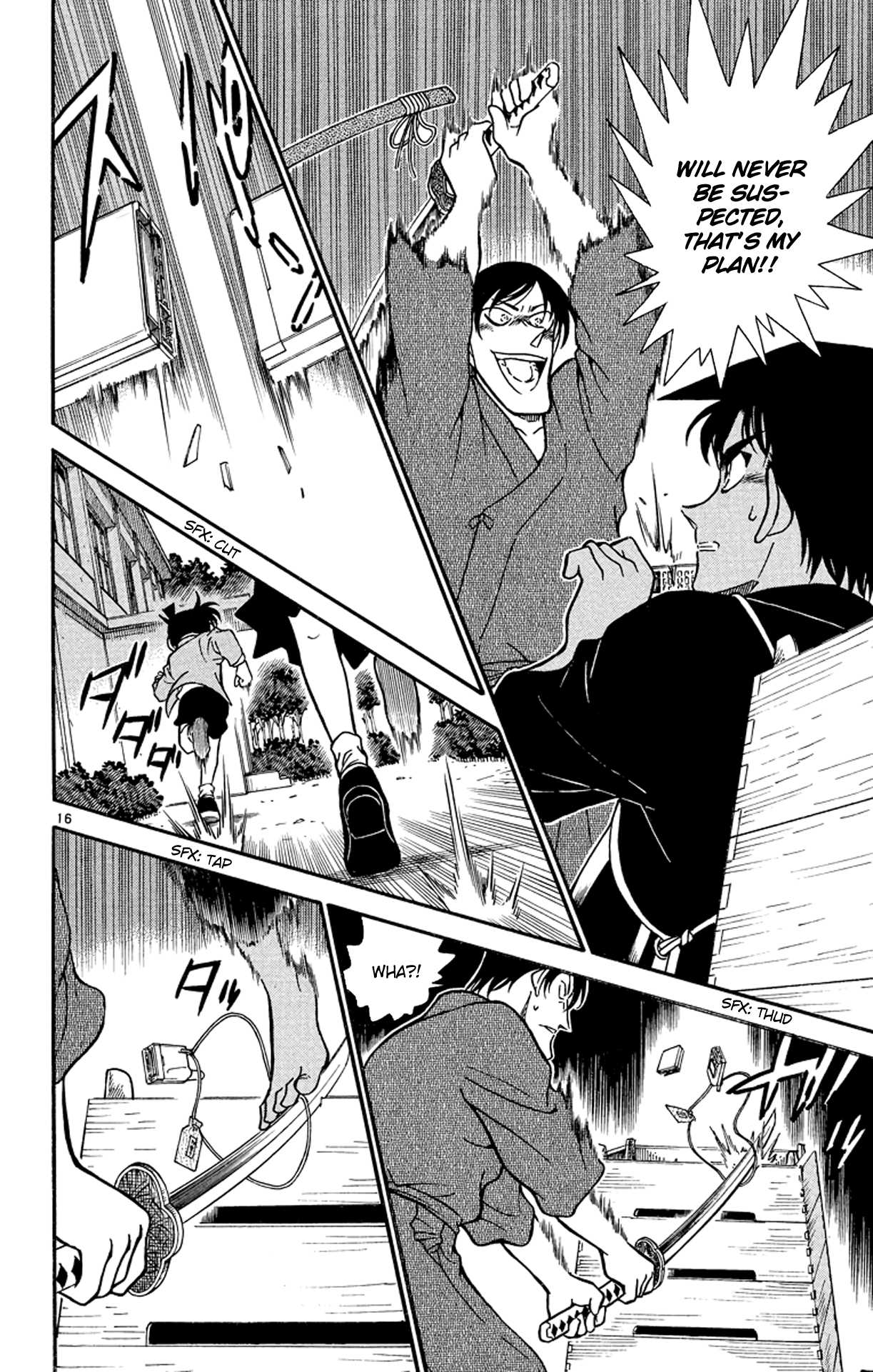 Detective Conan Chapter 316 page 17 - Chapter 316: The Punishing Swordsman