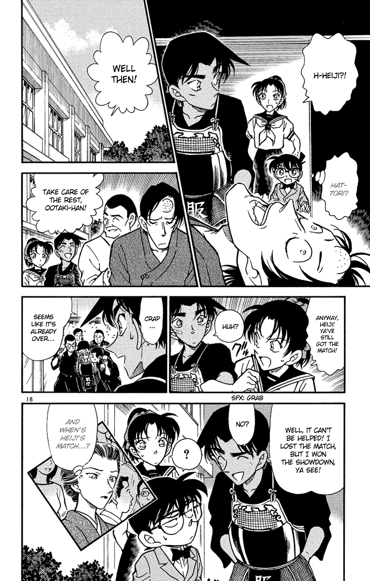 Detective Conan Chapter 316 page 19 - Chapter 316: The Punishing Swordsman