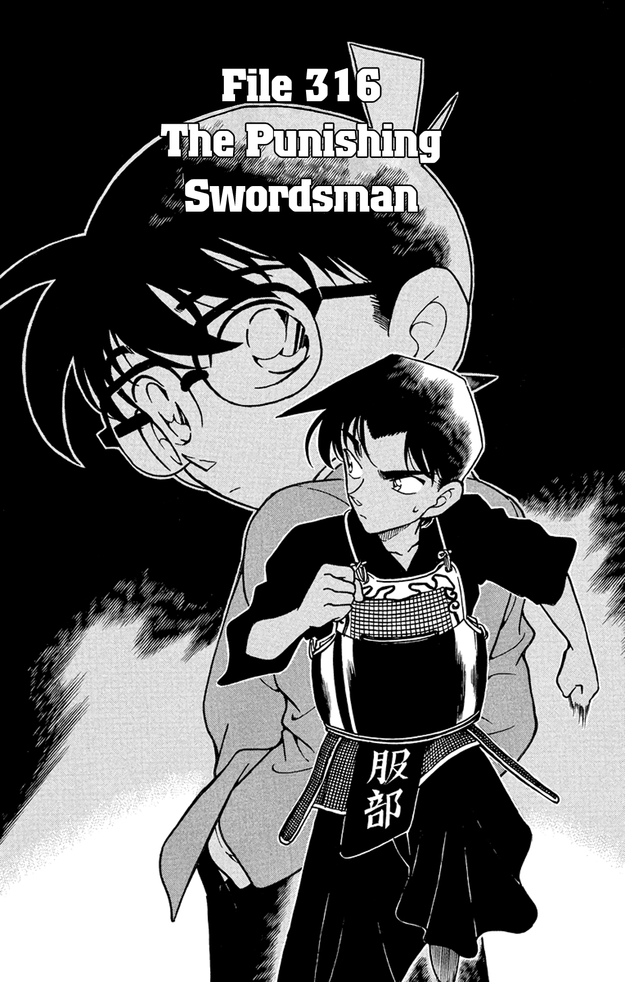 Detective Conan Chapter 316 page 2 - Chapter 316: The Punishing Swordsman