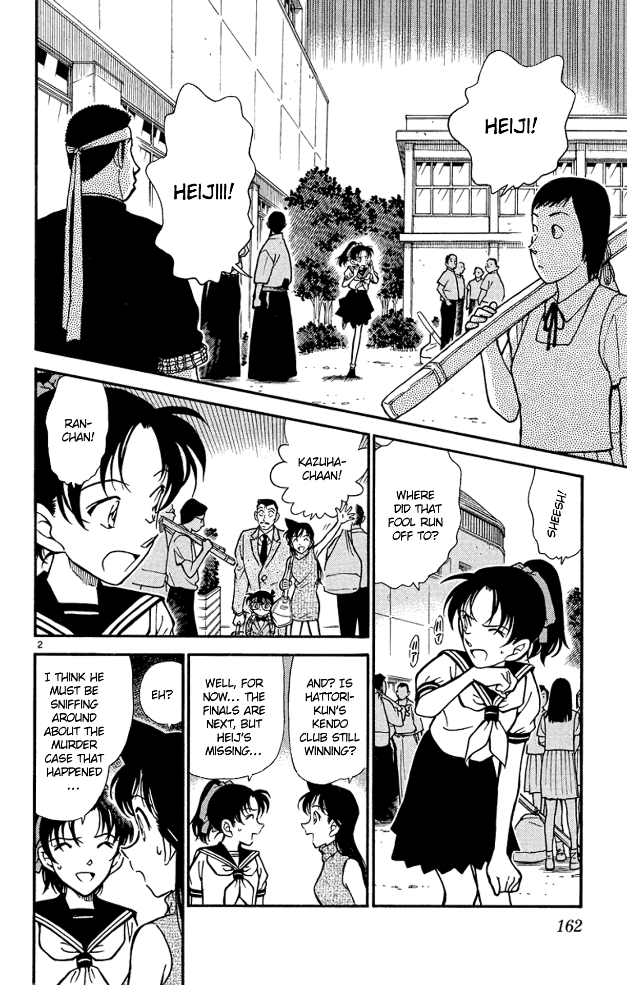 Detective Conan Chapter 316 page 3 - Chapter 316: The Punishing Swordsman