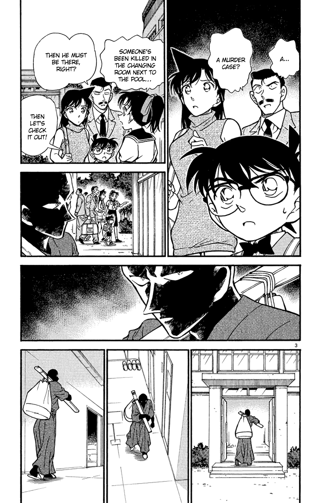 Detective Conan Chapter 316 page 4 - Chapter 316: The Punishing Swordsman