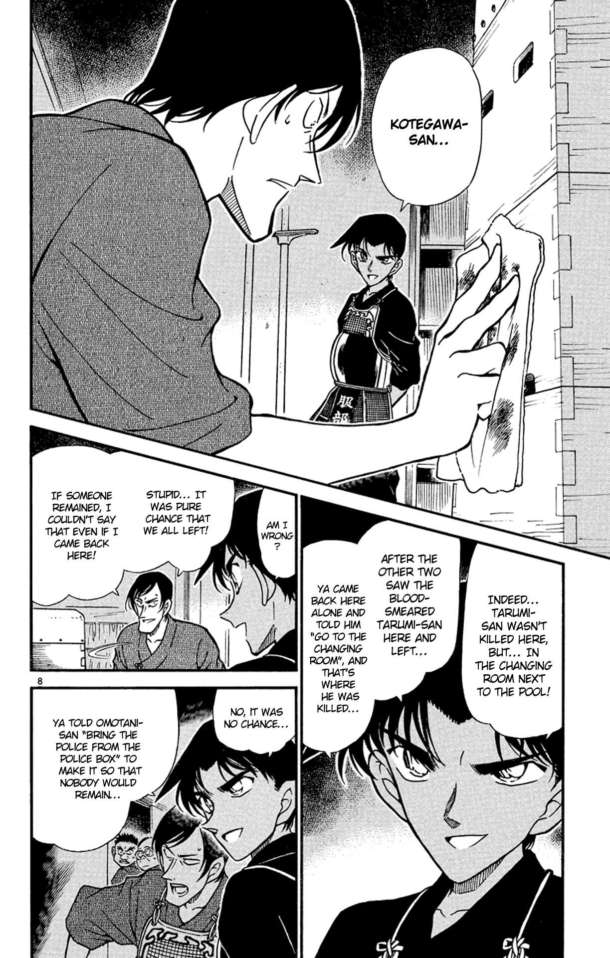 Detective Conan Chapter 316 page 9 - Chapter 316: The Punishing Swordsman
